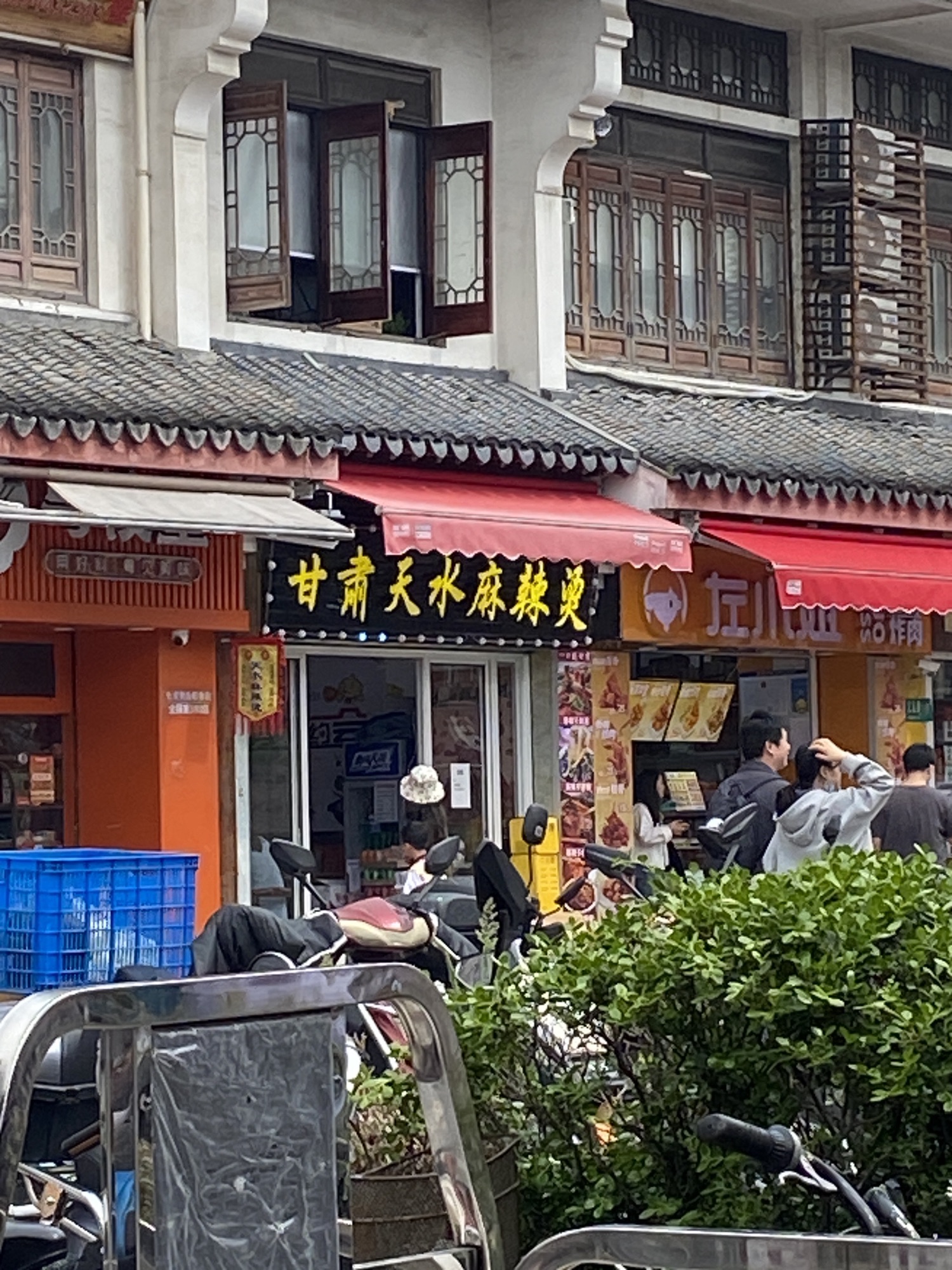 七宝古镇旅行图片 1