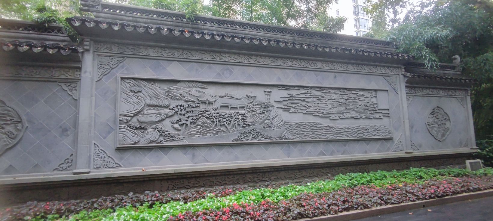 蓬莱公园旅行图片 3