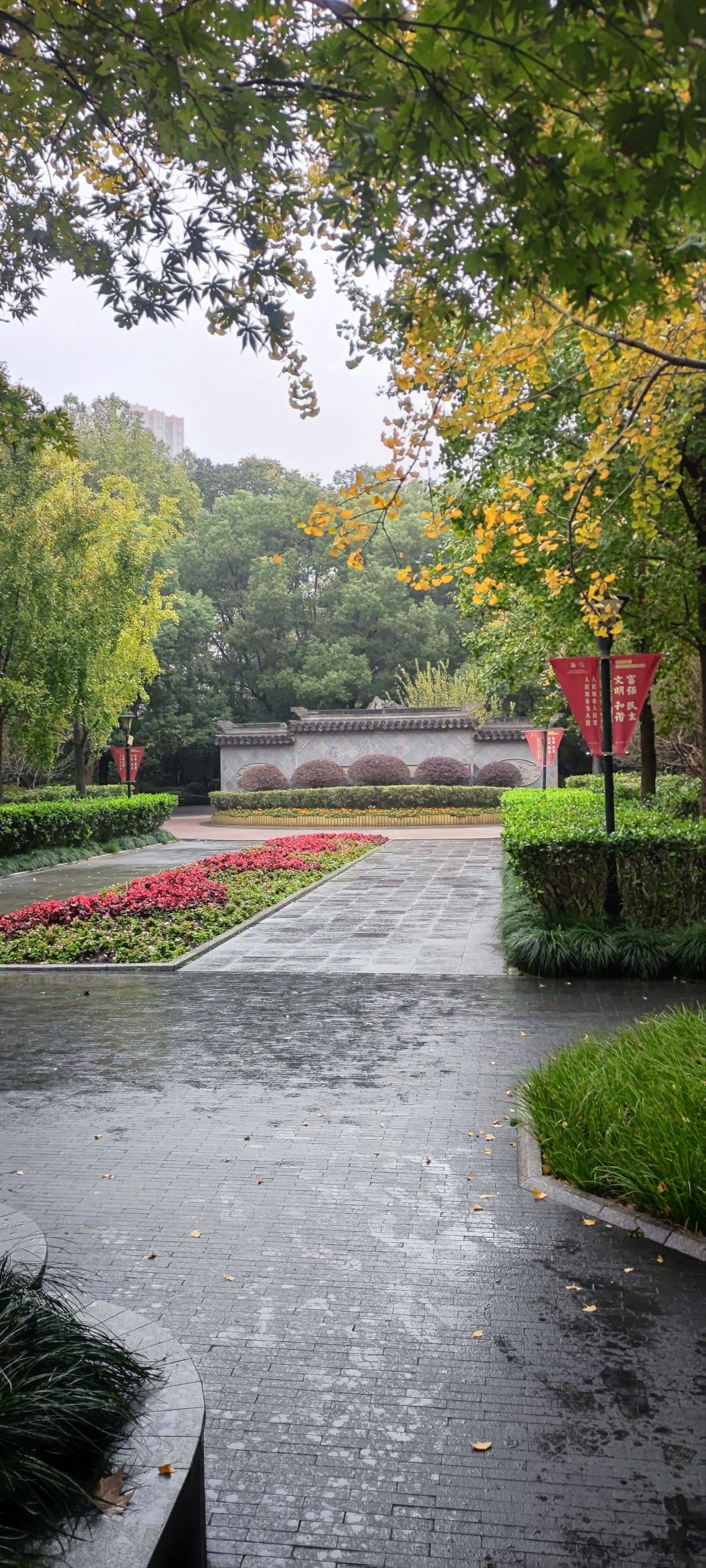蓬莱公园旅行图片 2