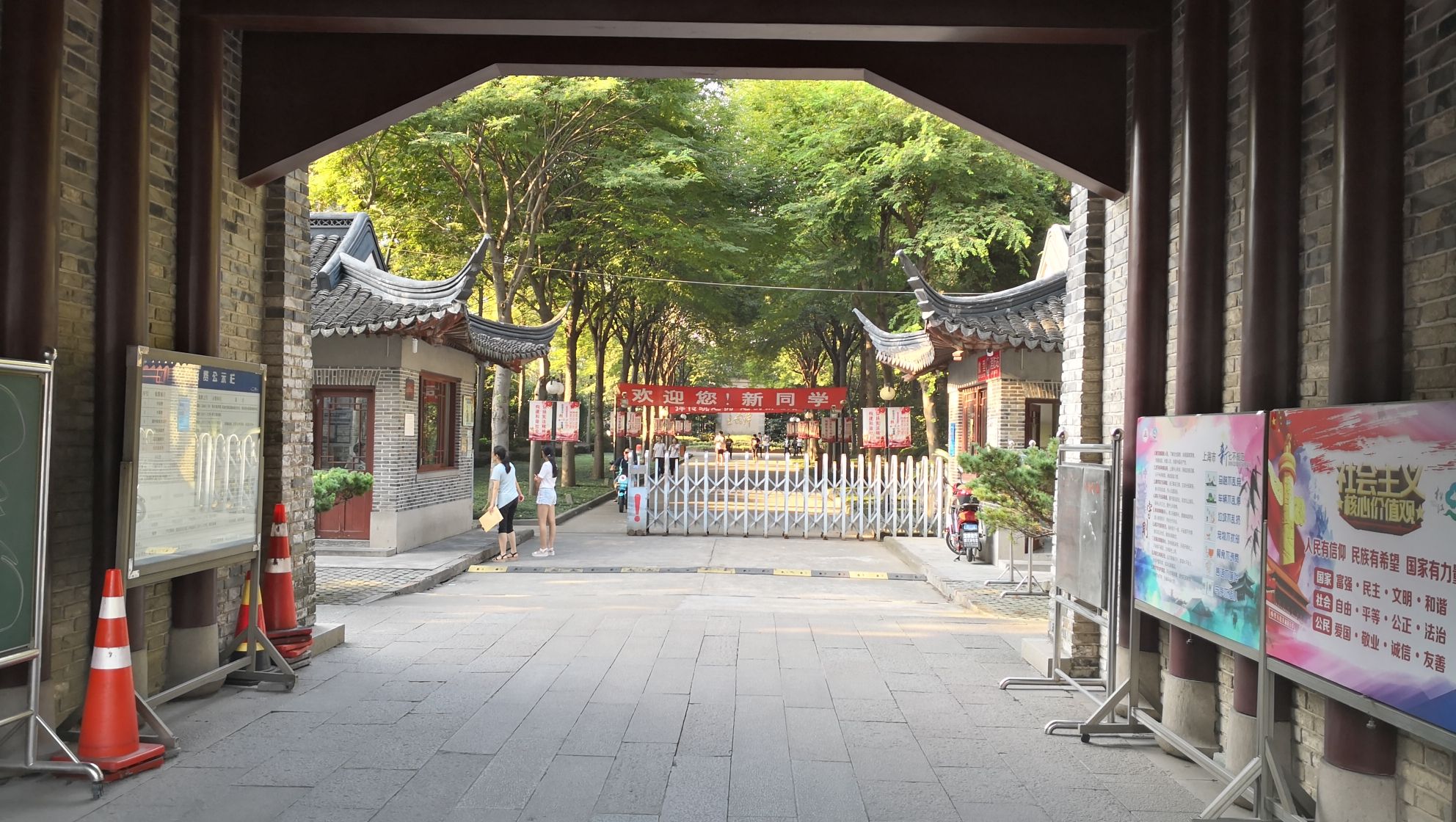 云间第一楼旅行图片 3