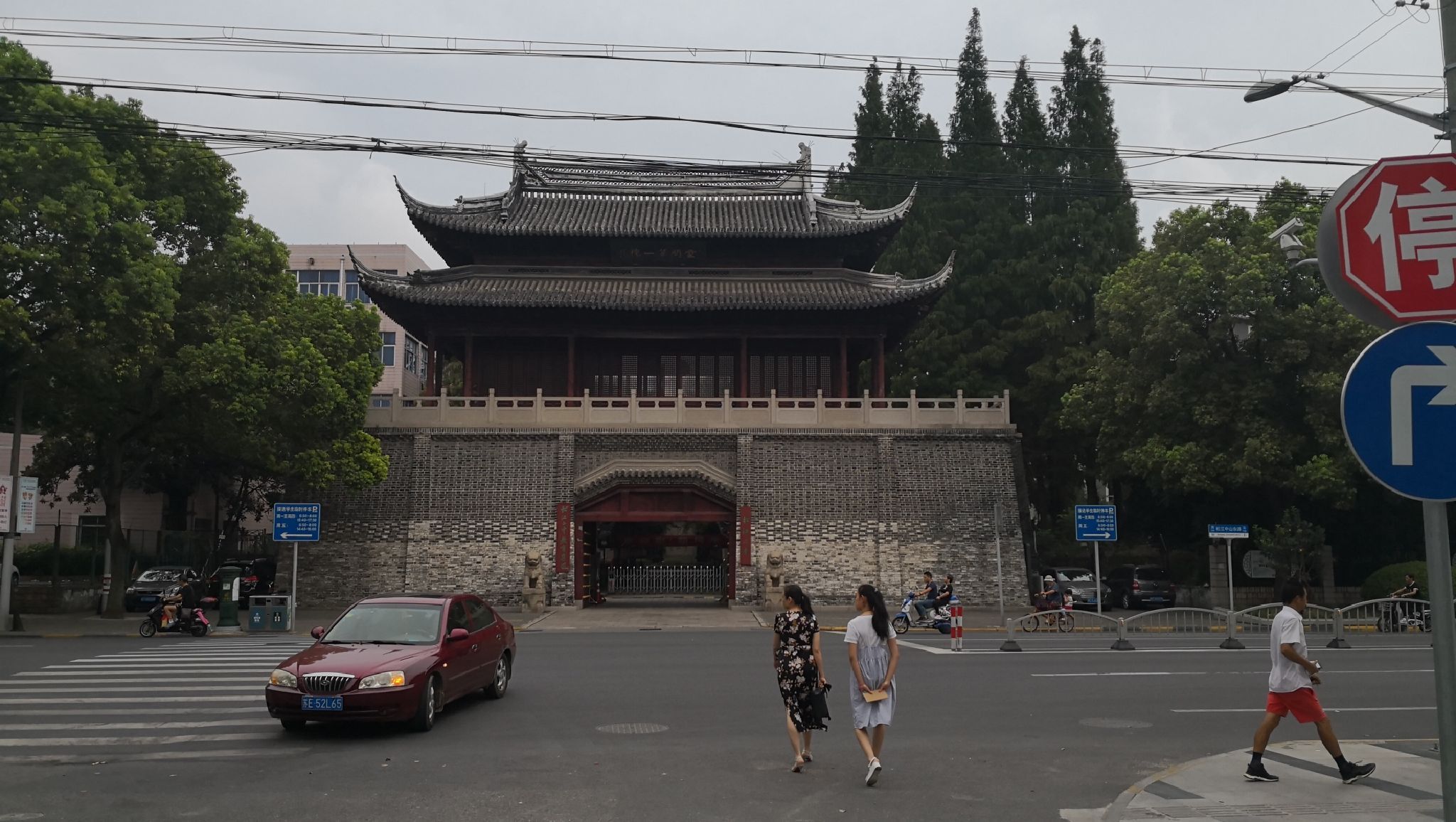 云间第一楼旅行图片 1
