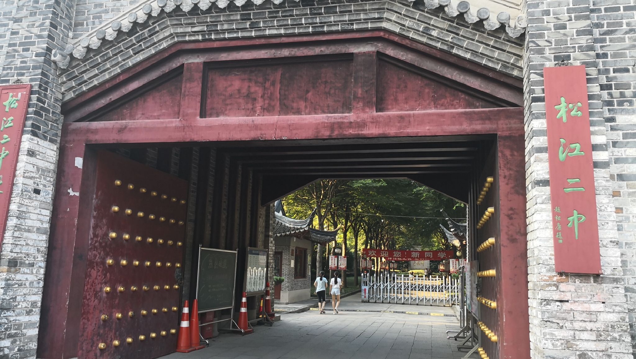 云间第一楼旅行图片 2