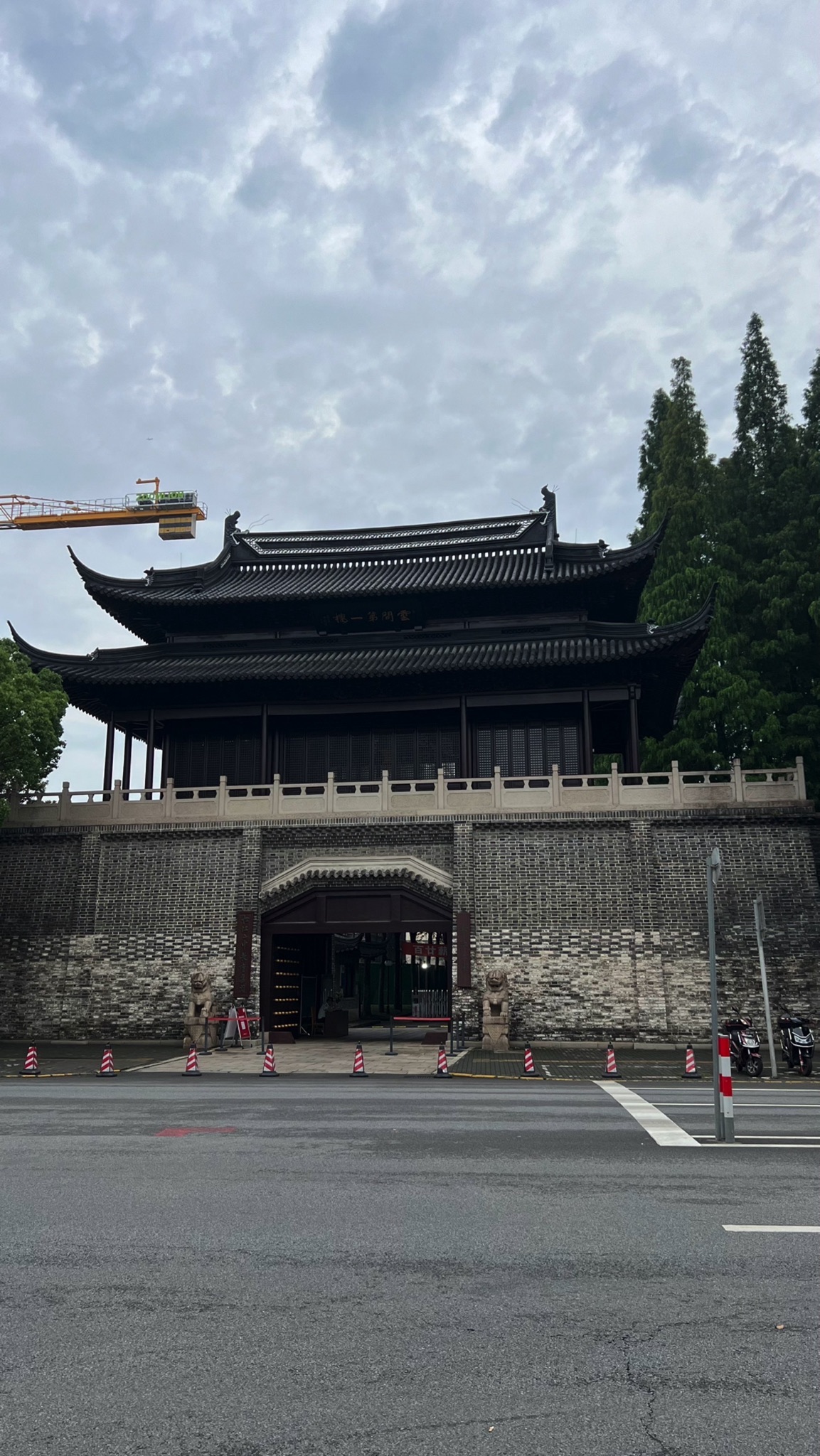 云间第一楼旅行图片 1