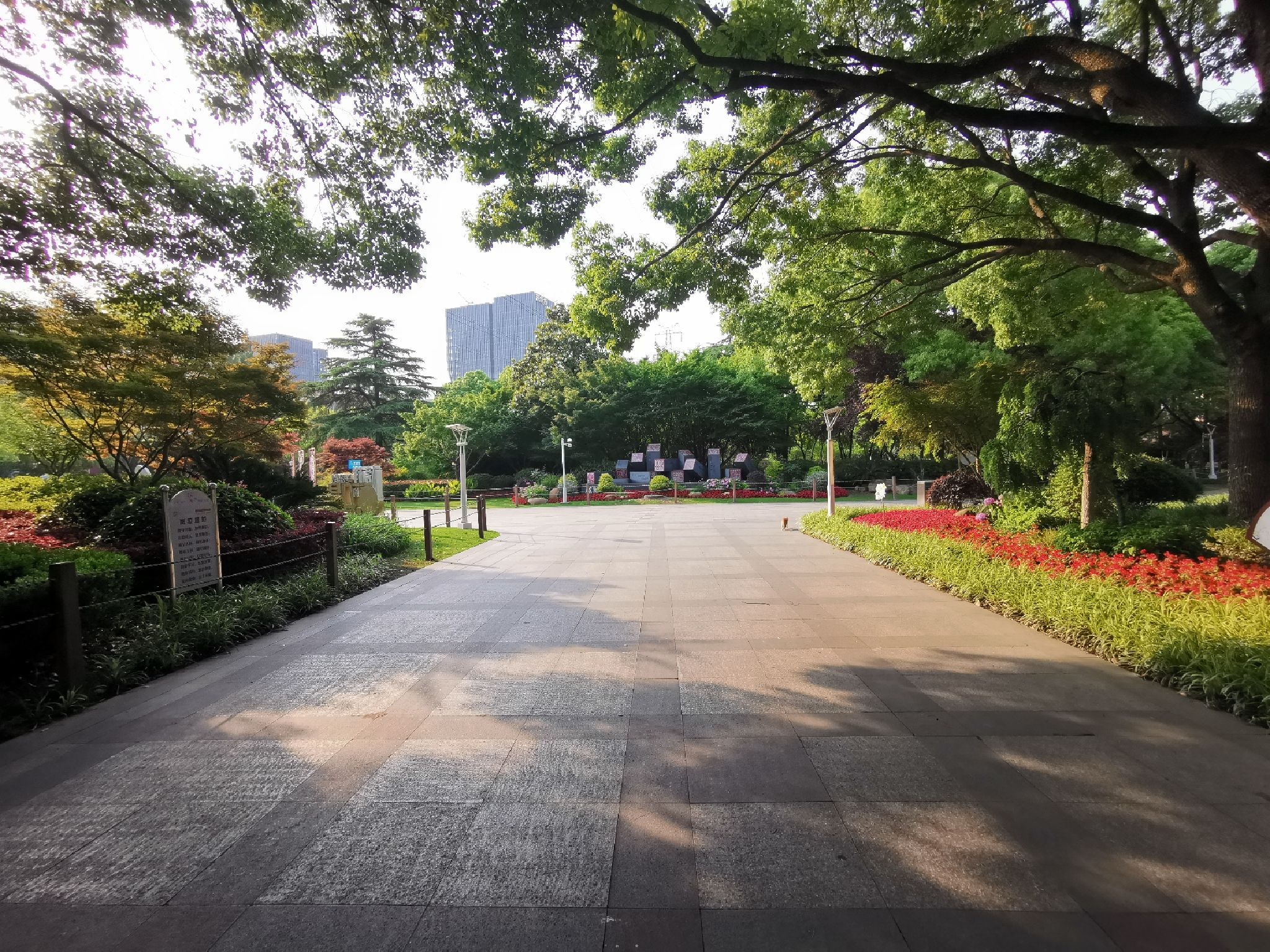 梅陇好人公园旅行图片 3