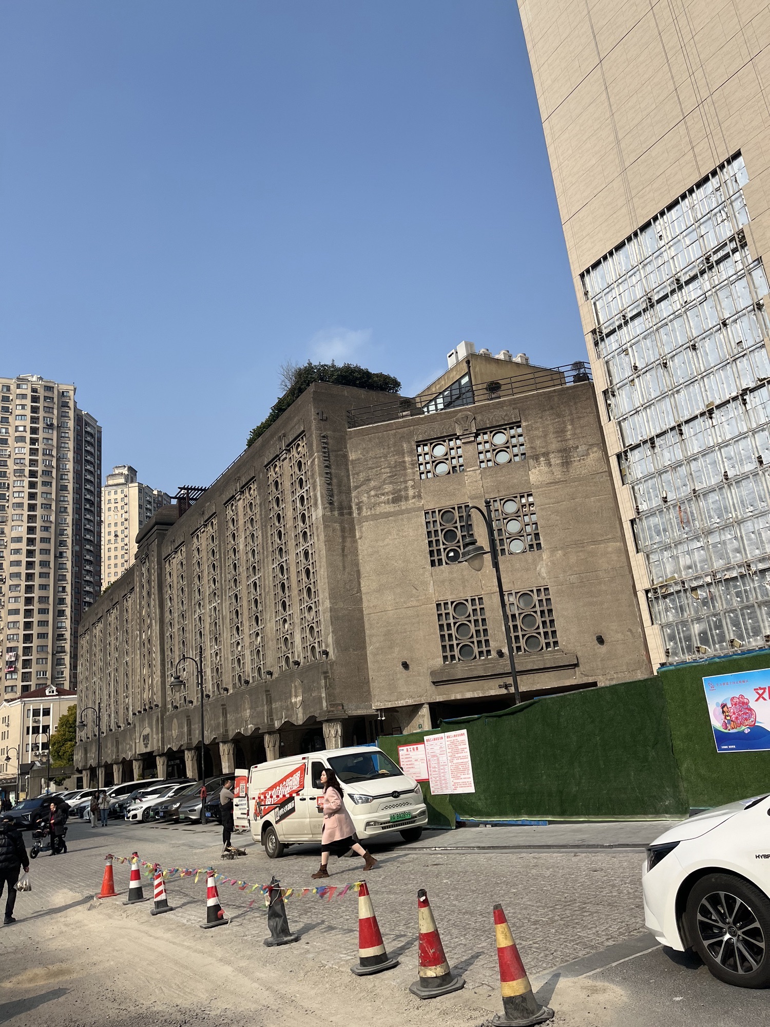 1933老场坊旅行图片 2