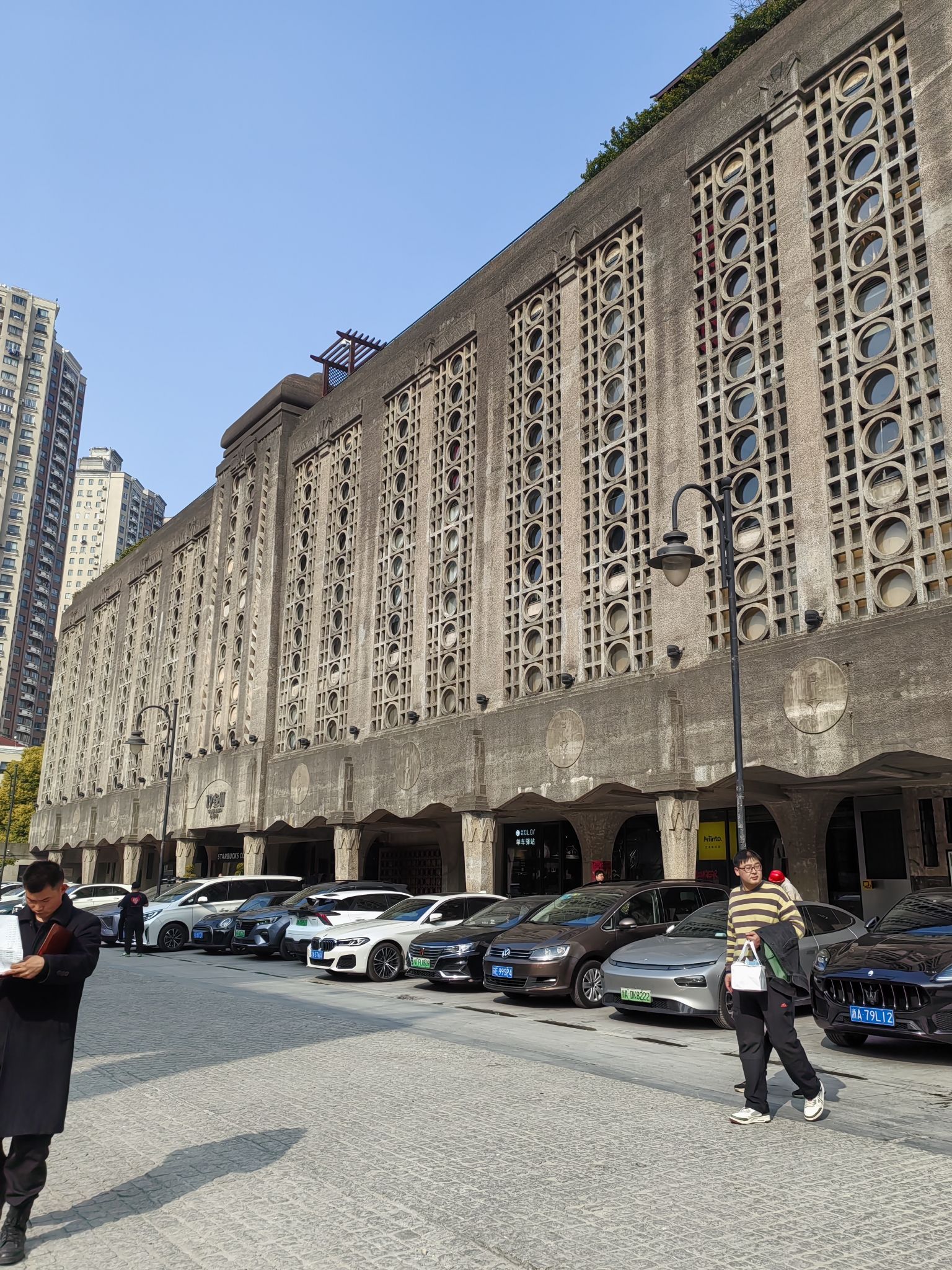 1933老场坊旅行图片 1