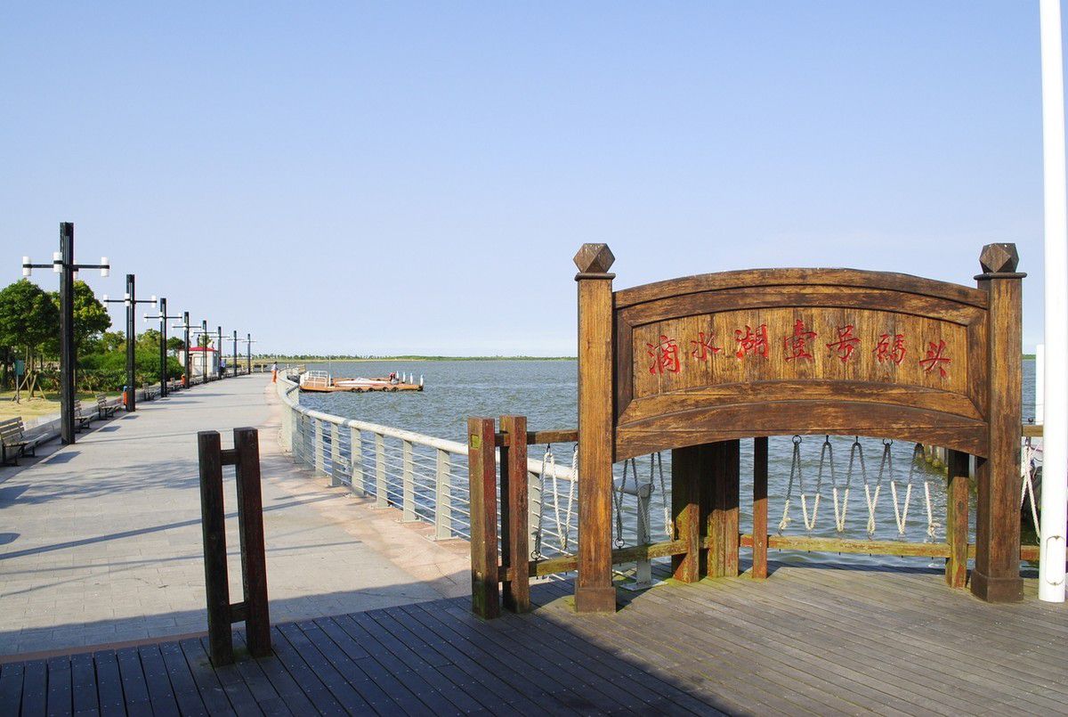 滴水湖旅行图片 3