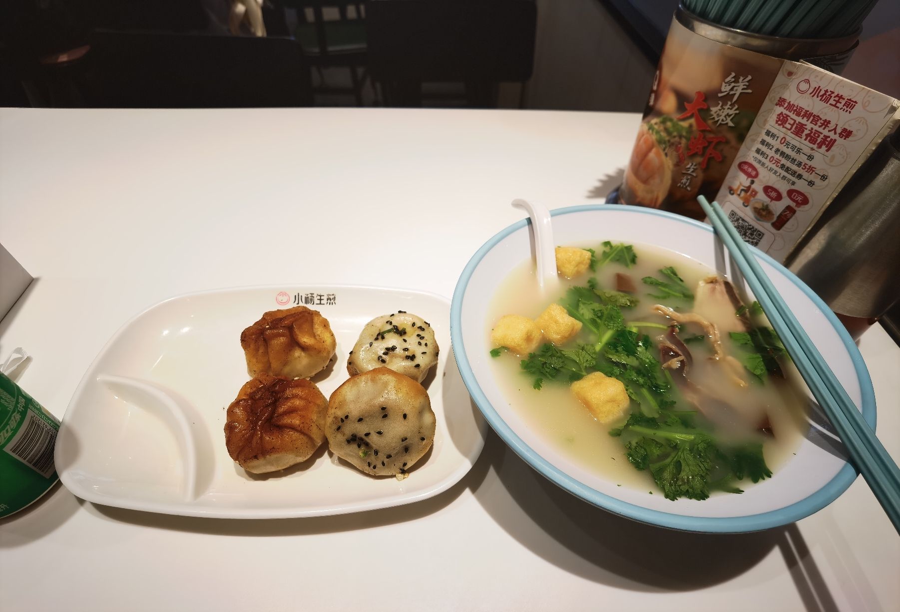 福州路文化街旅行图片 2