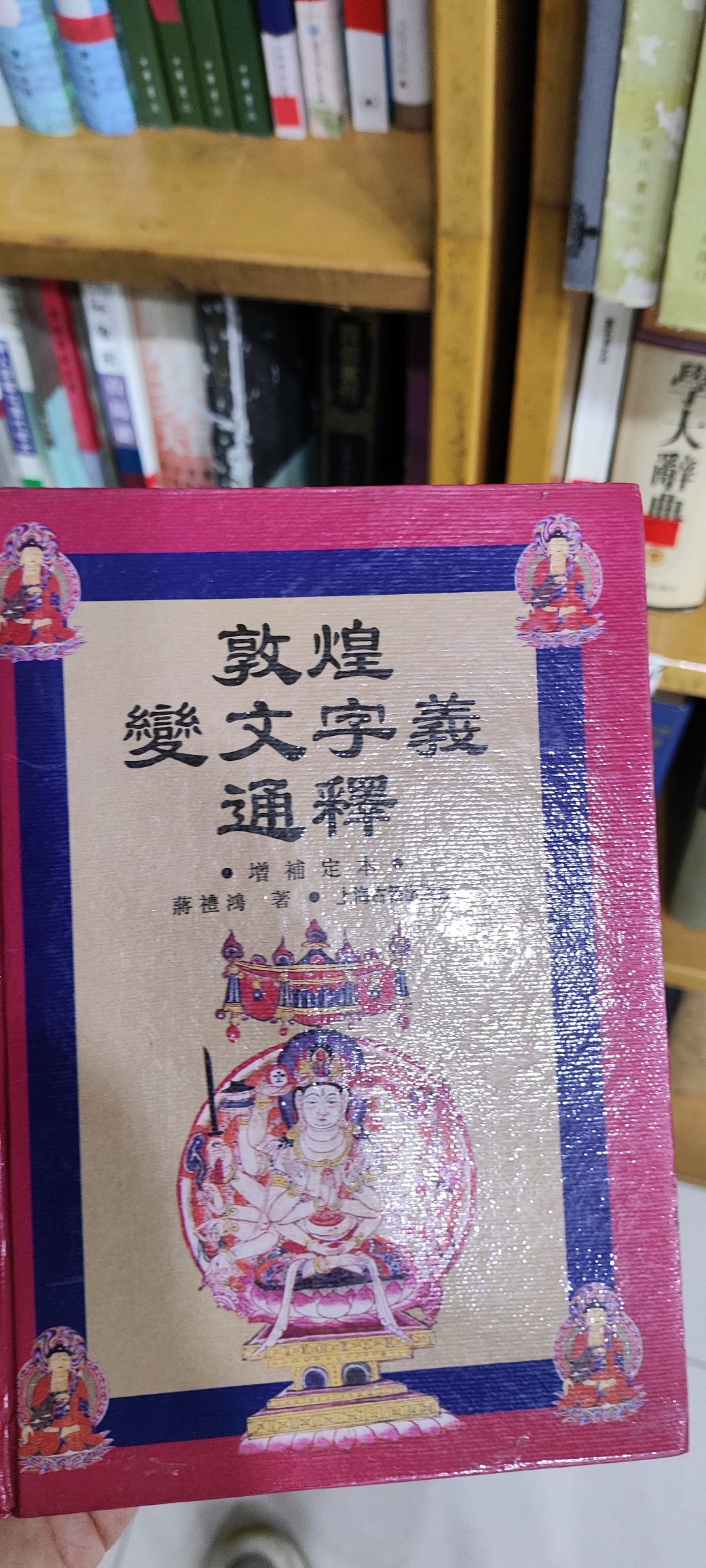 福州路文化街旅行图片 2