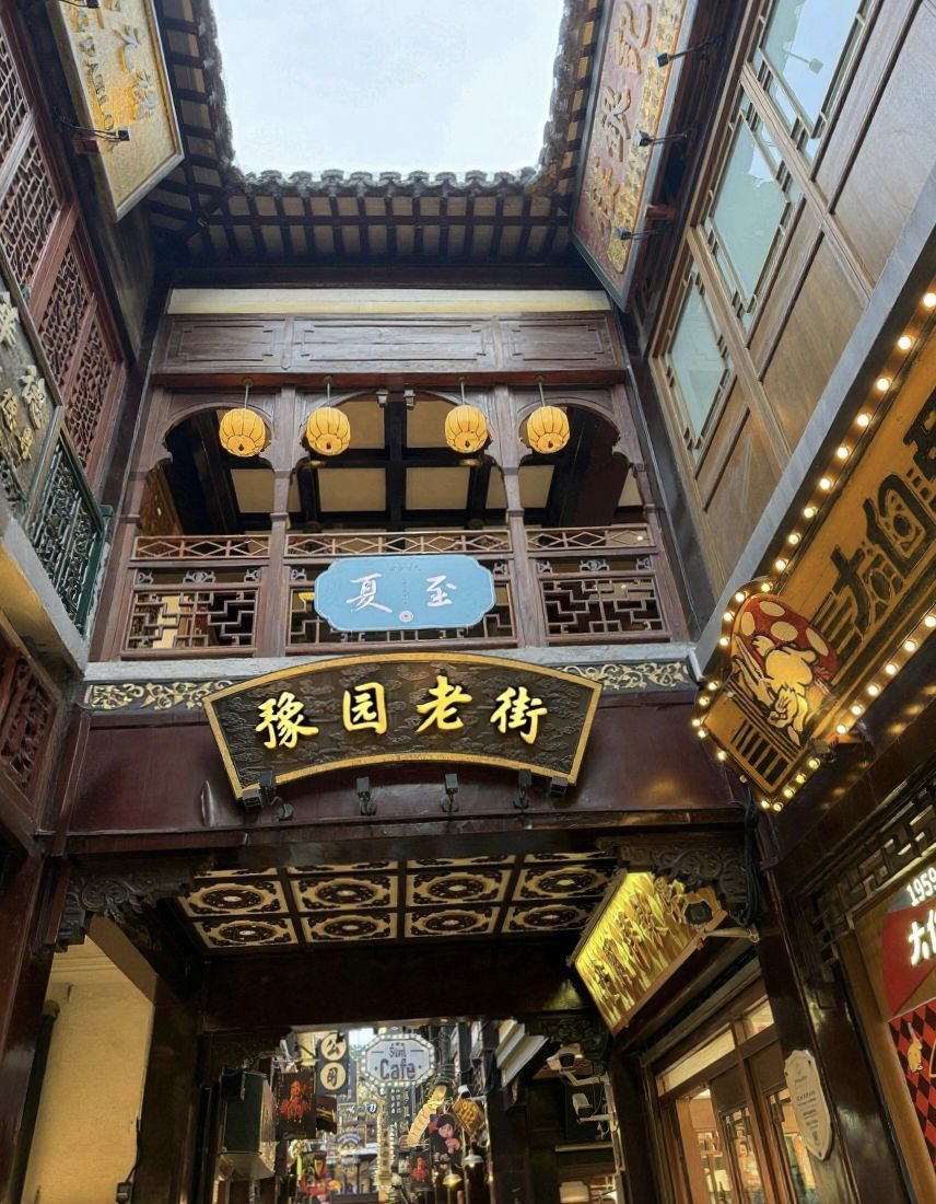 上海豫园旅行图片 3