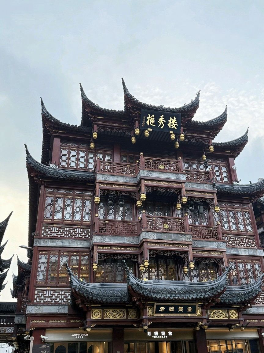 上海豫园旅行图片 1