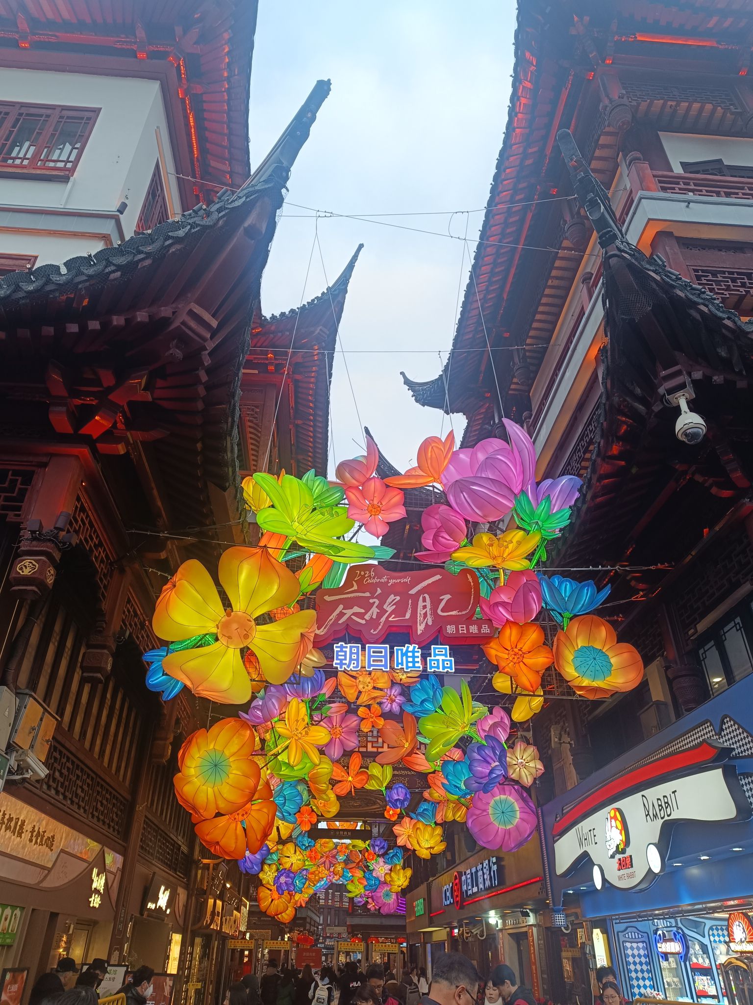 上海豫园旅行图片 3