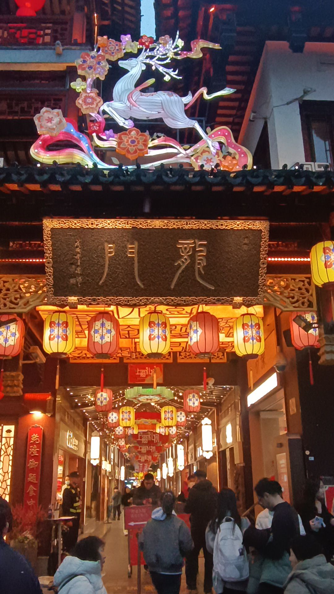上海豫园旅行图片 1