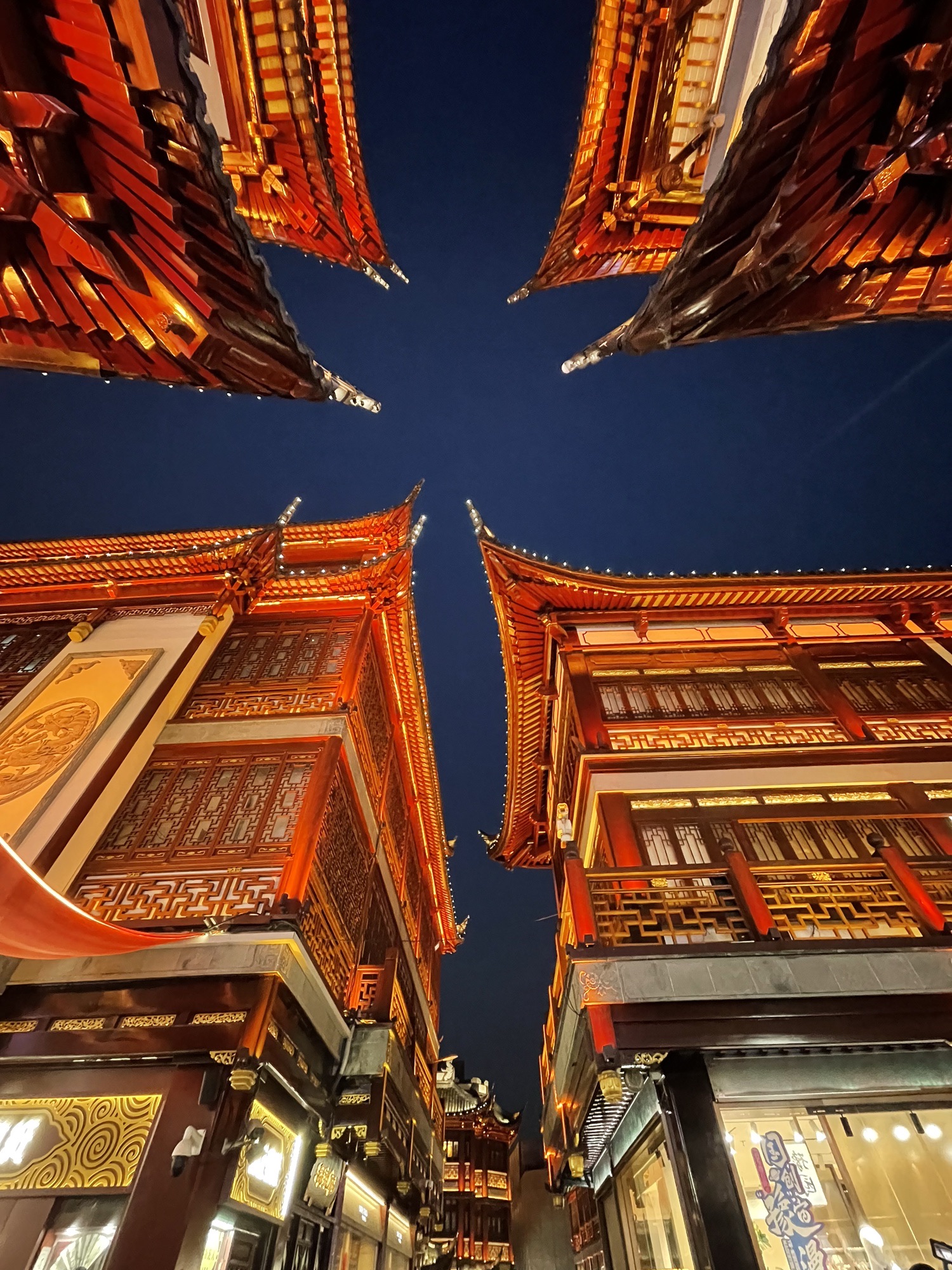 上海豫园旅行图片 1