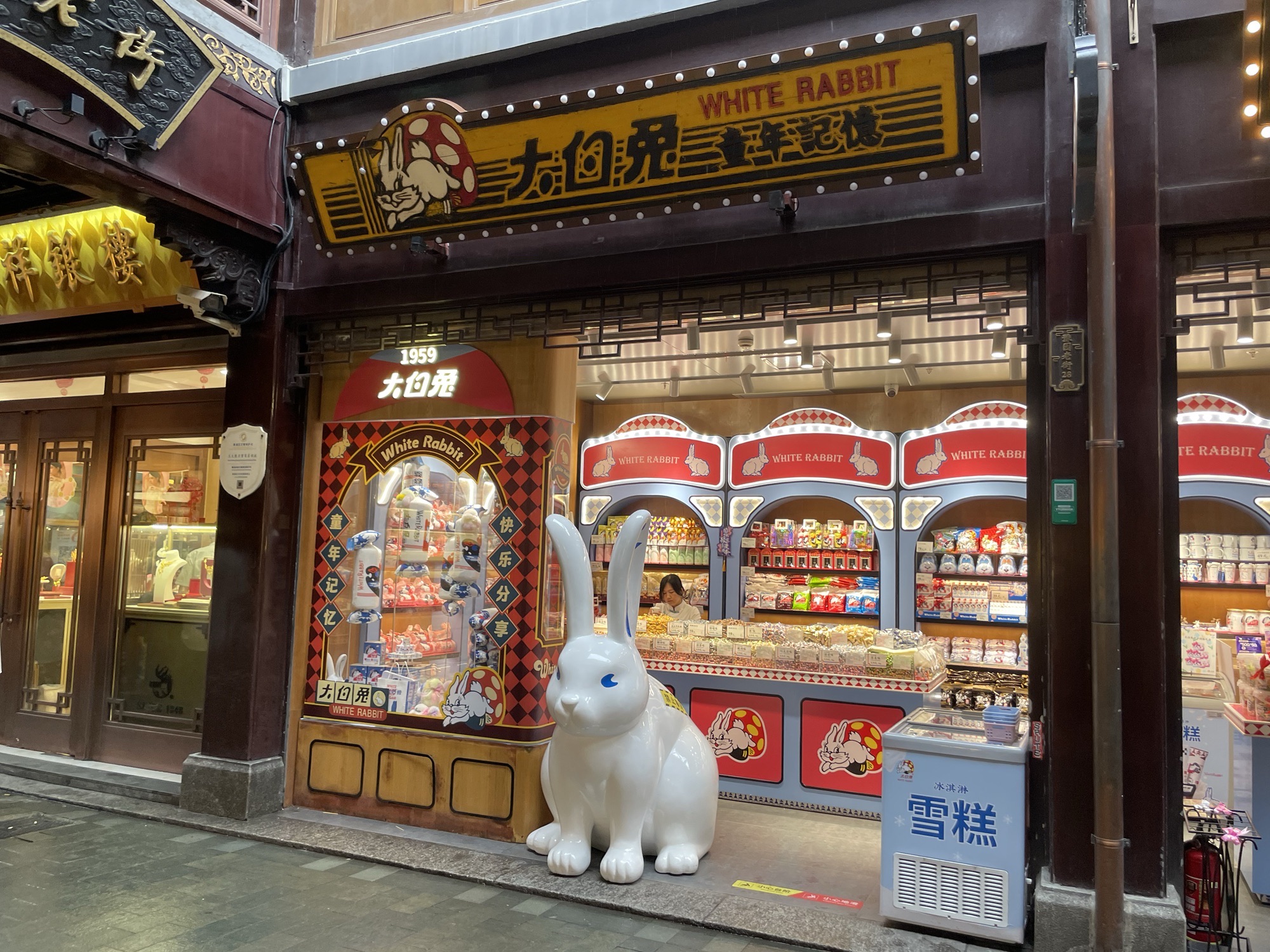 上海豫园旅行图片 2