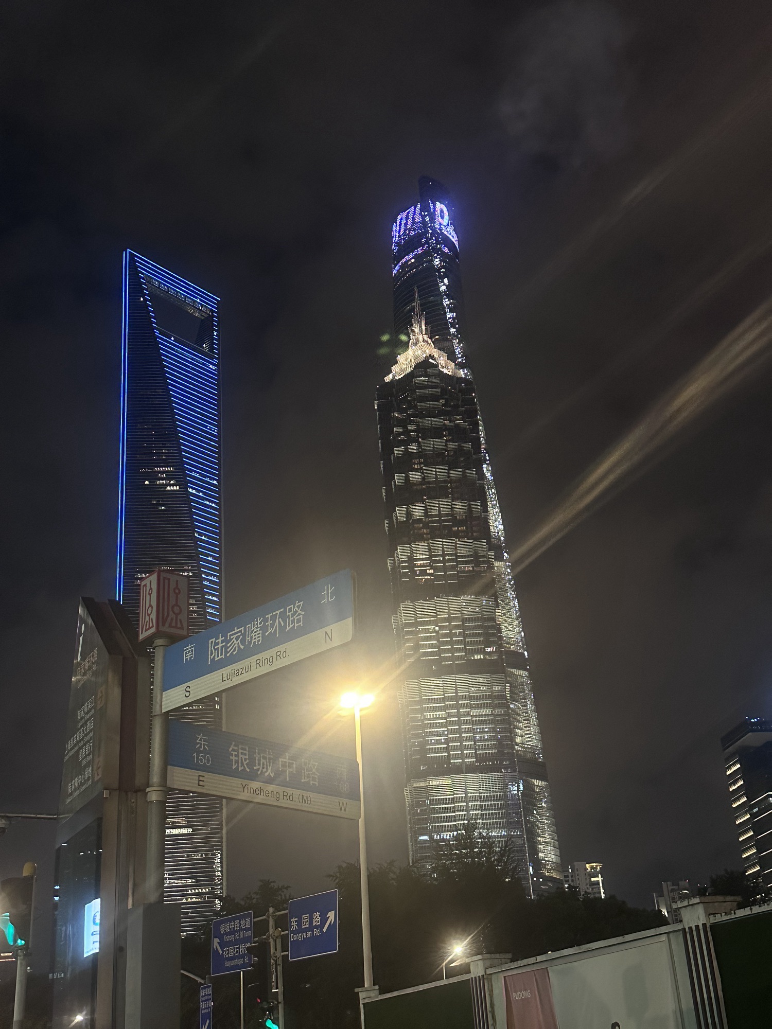 上海豫园旅行图片 3