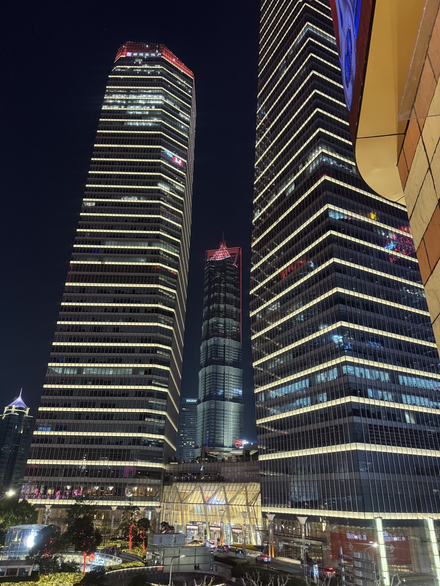 上海国金中心