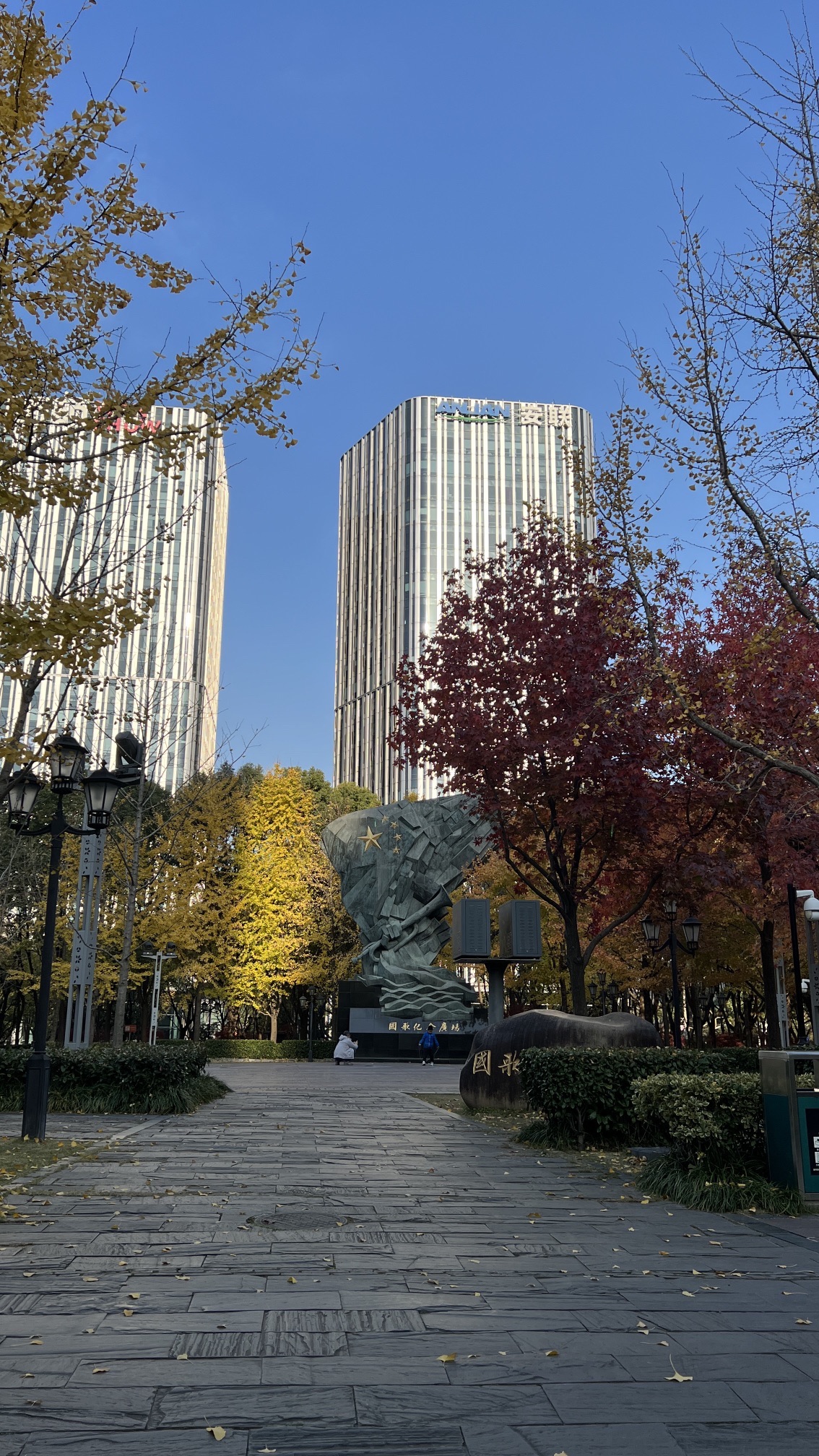 国歌纪念广场旅行图片 2