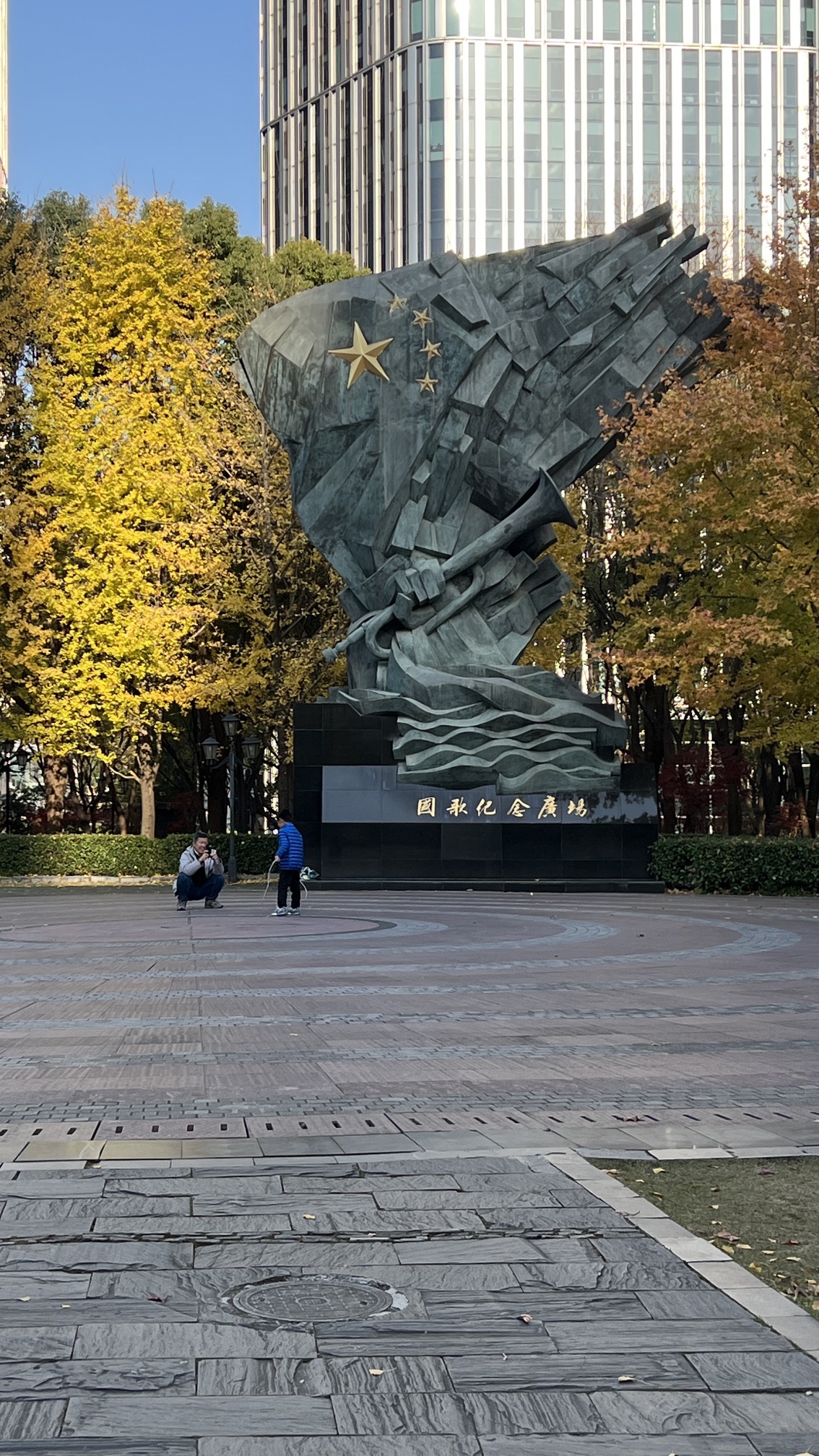 国歌纪念广场旅行图片 3