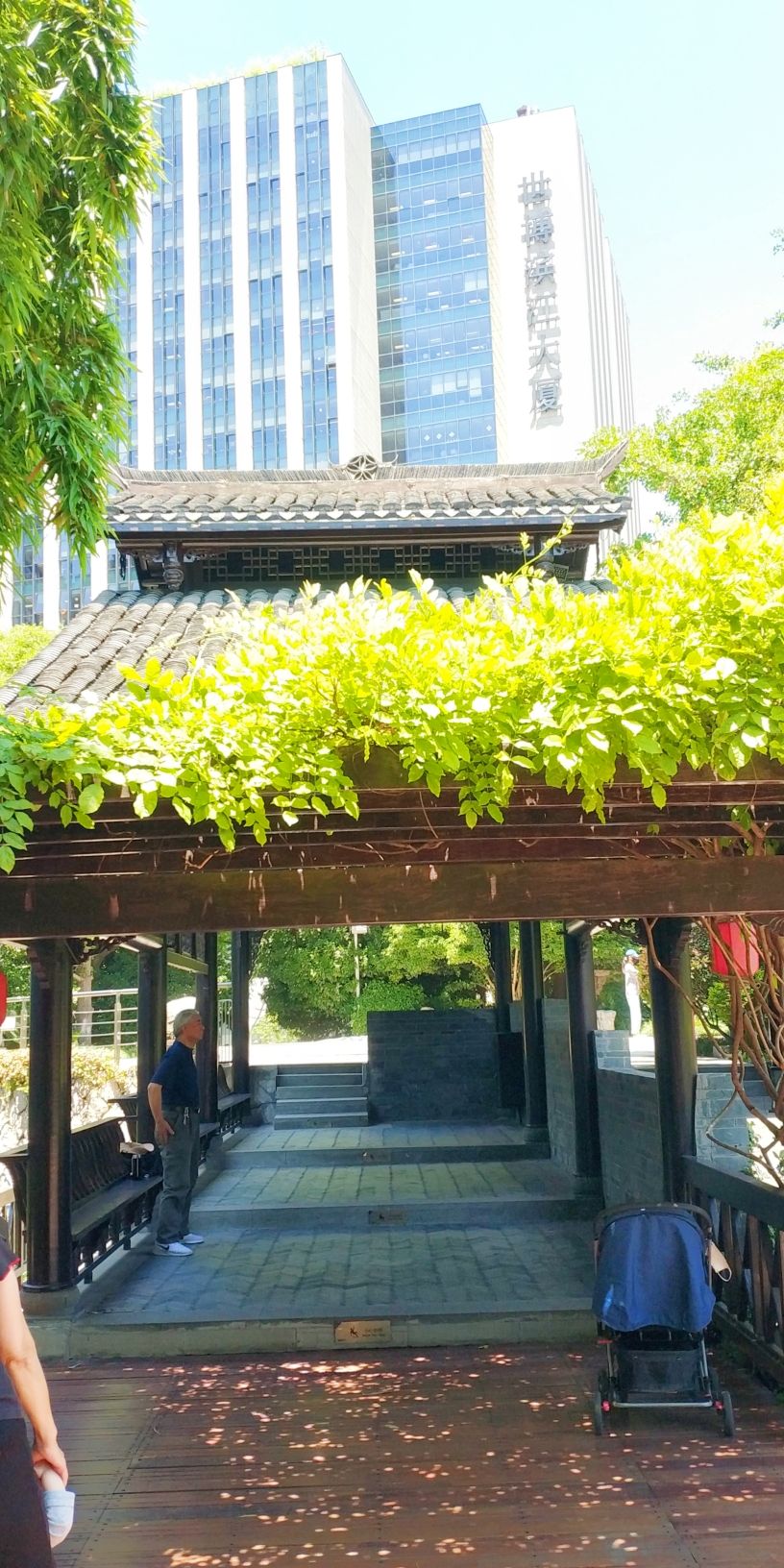 活水公园旅行图片 3
