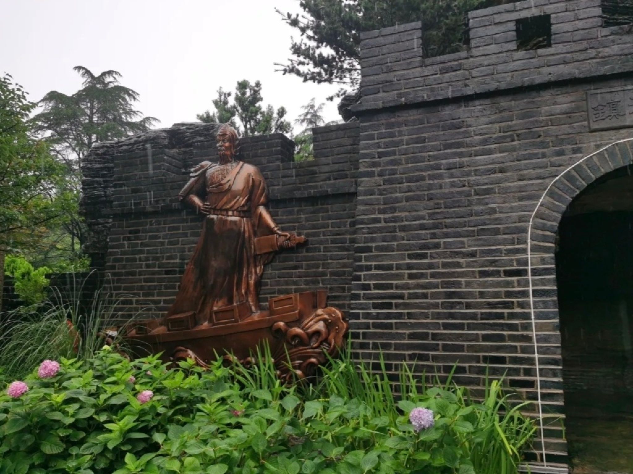 江湾公园旅行图片 3