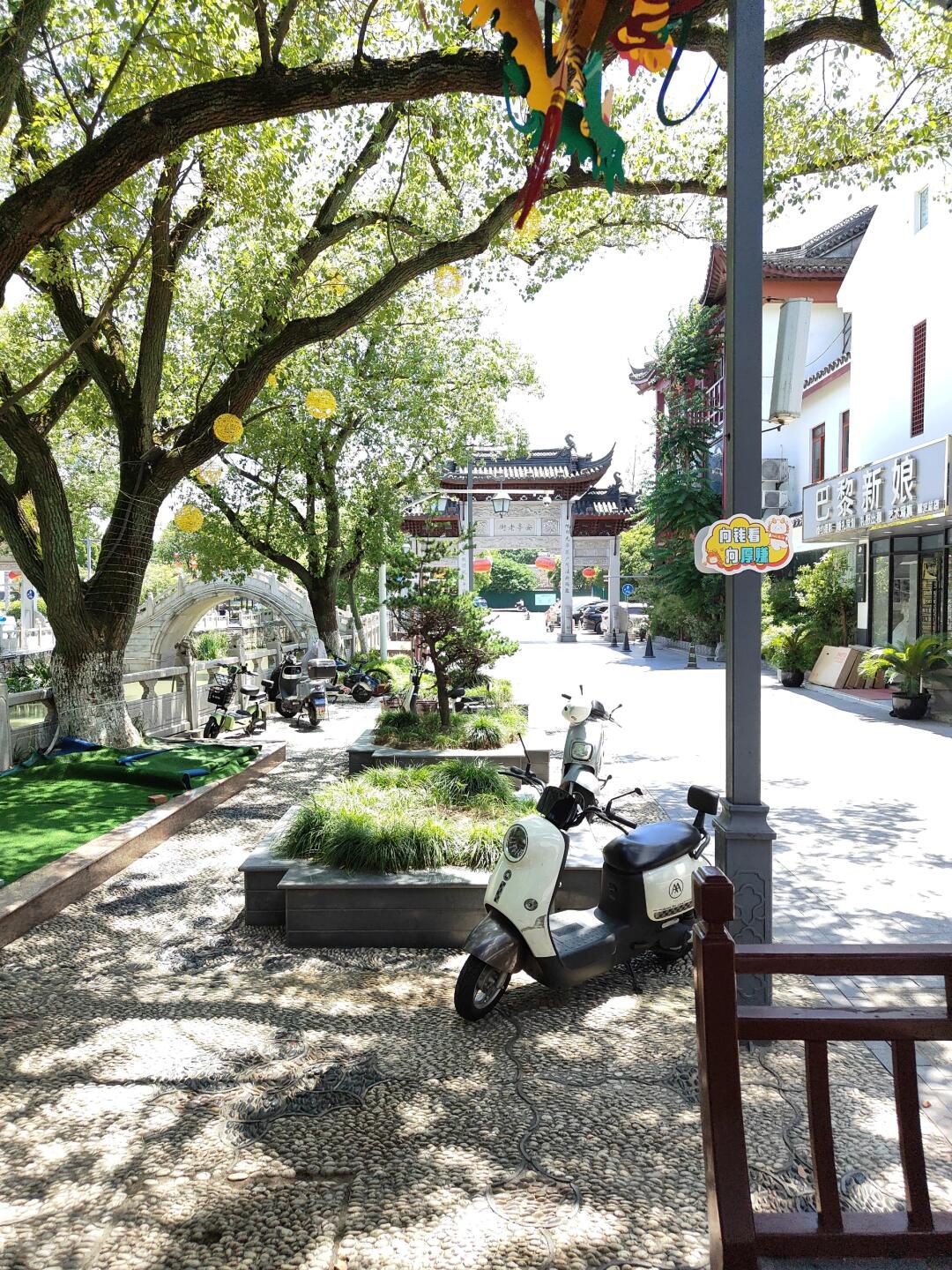 安亭老街旅行图片 3