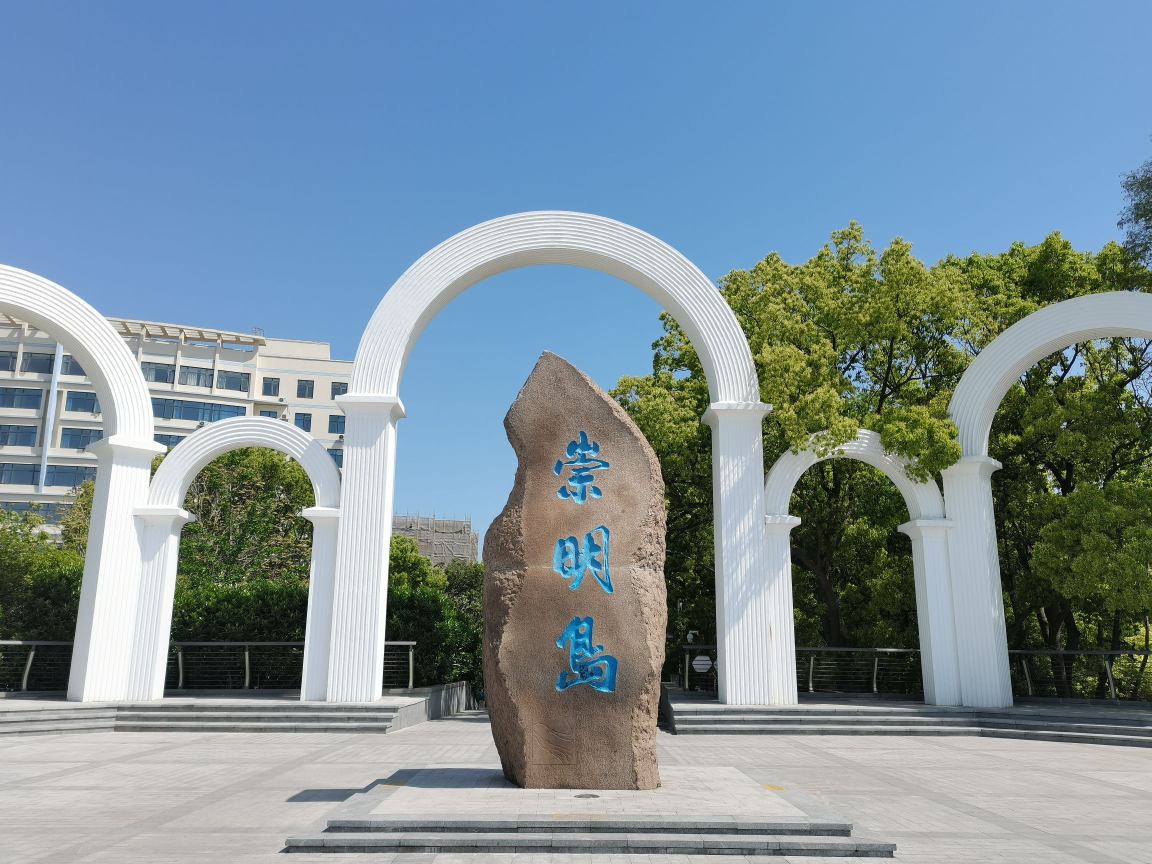南门景观大堤旅行图片 2