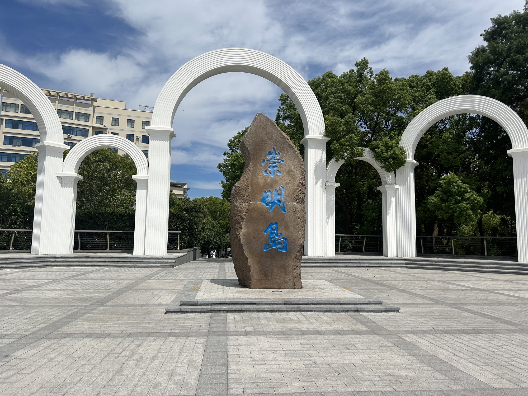 南门景观大堤旅行图片 2
