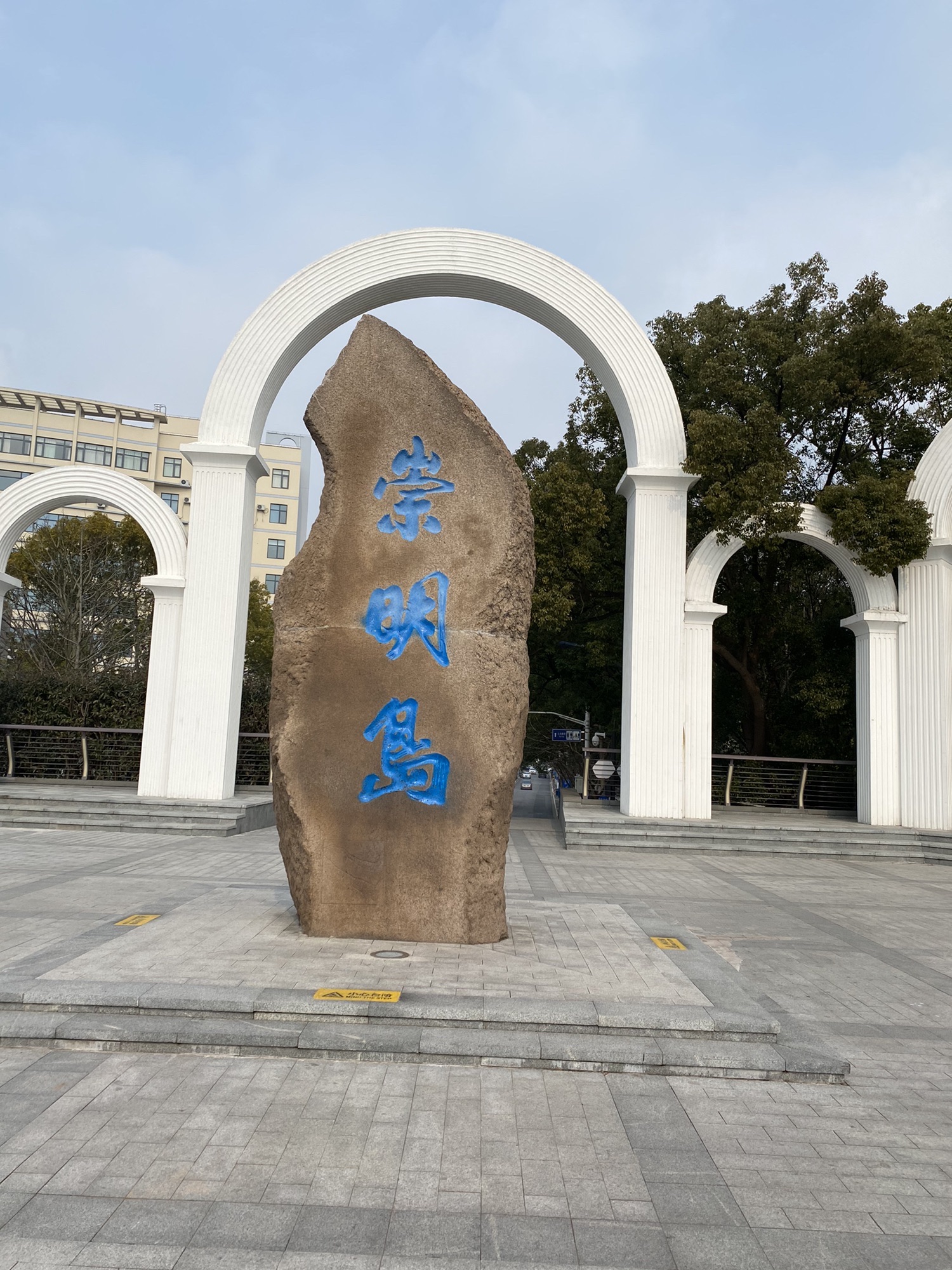 南门景观大堤旅行图片 1