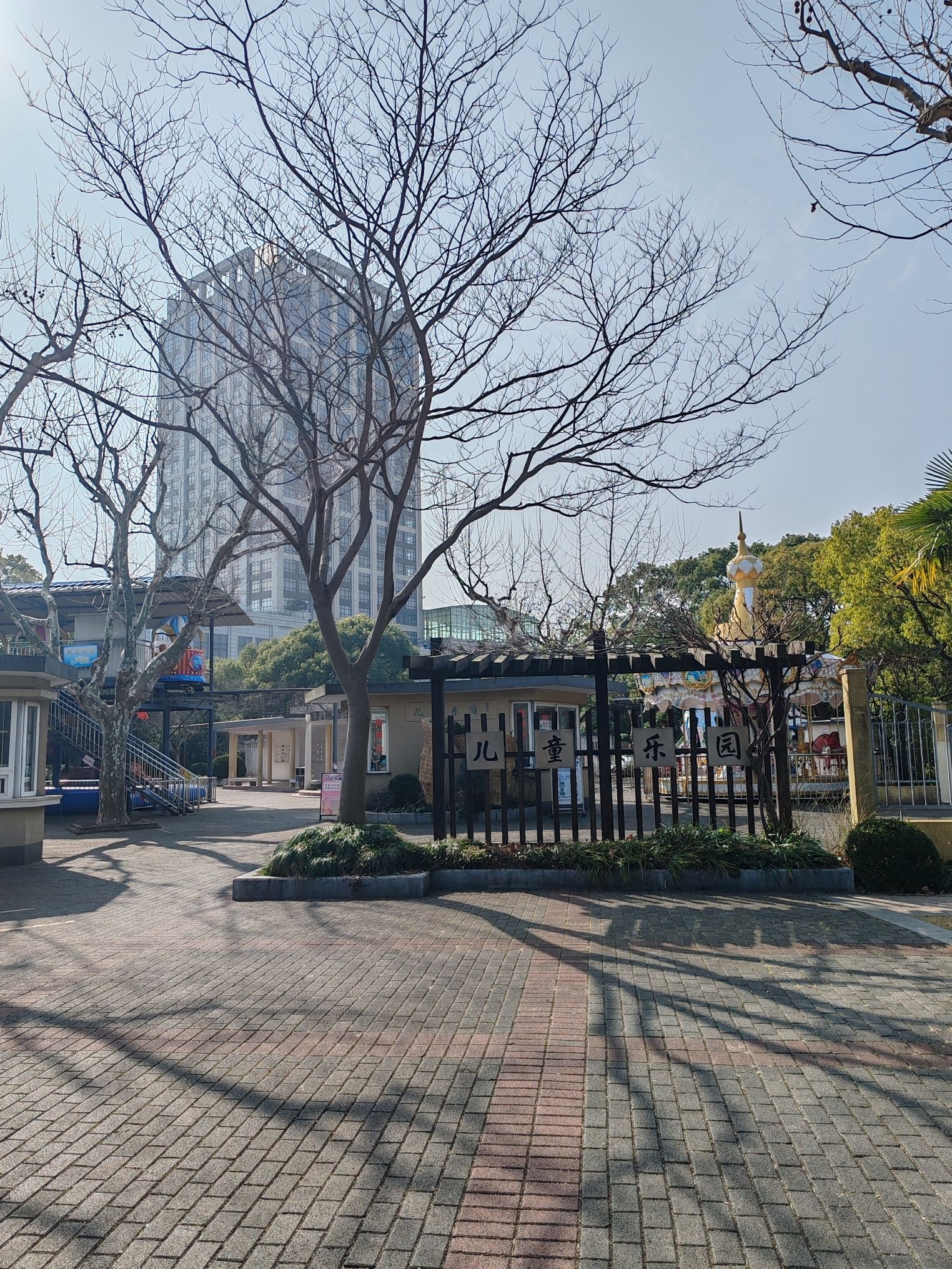 滨海公园旅行图片 3