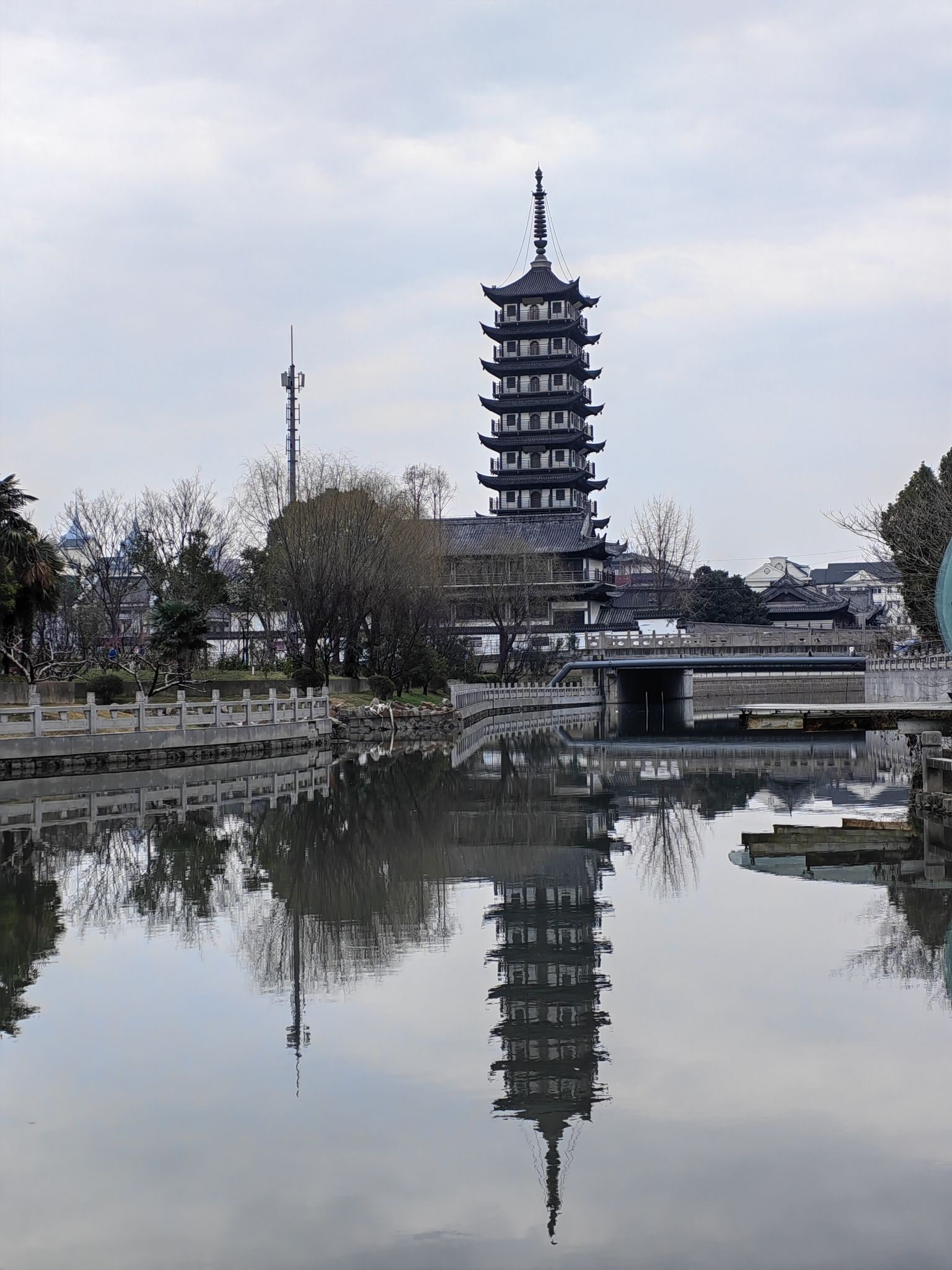 真如公园