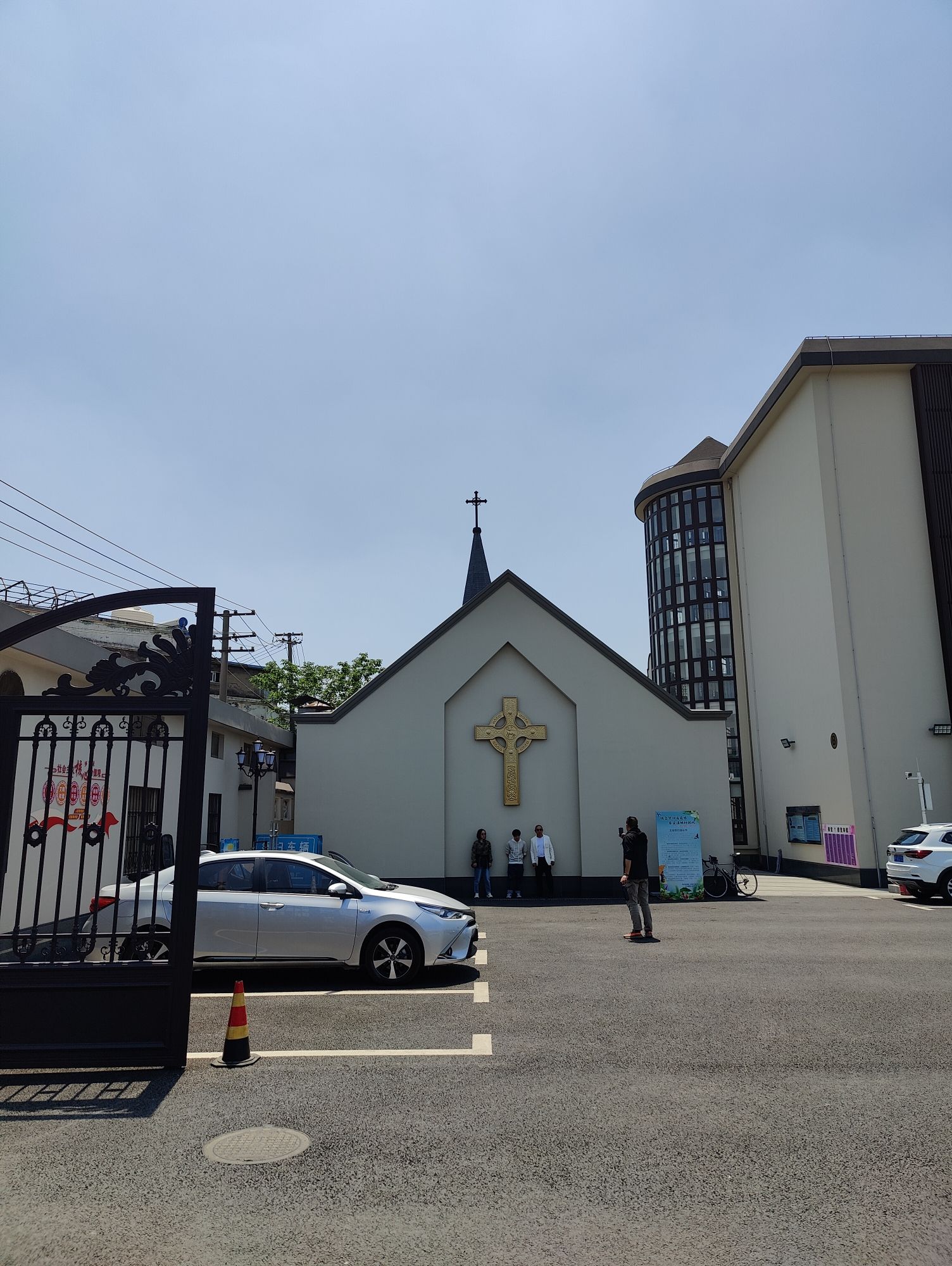 横塘天主堂