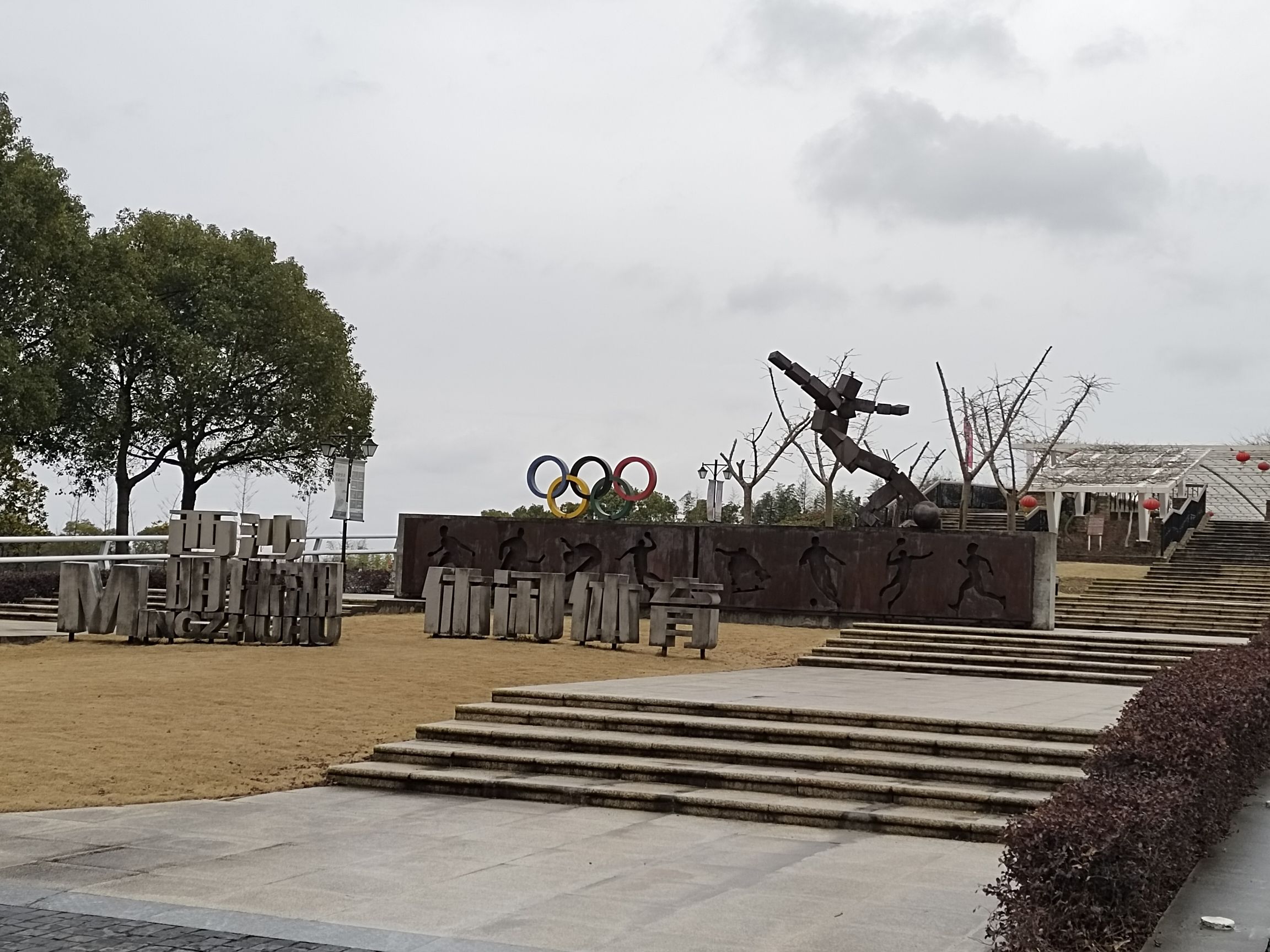 西沙明珠湖景区旅行图片 3