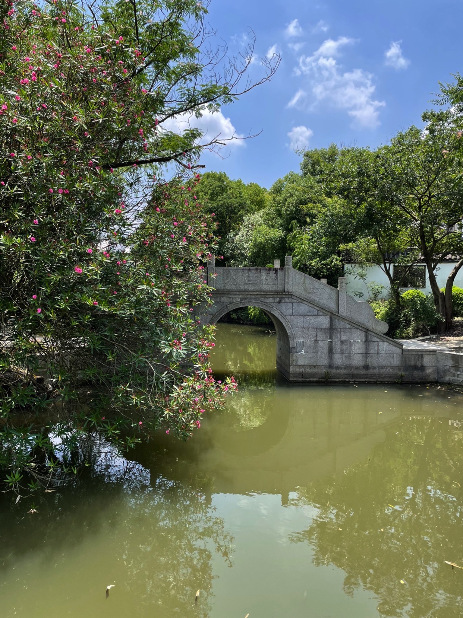 镜园旅行图片 1