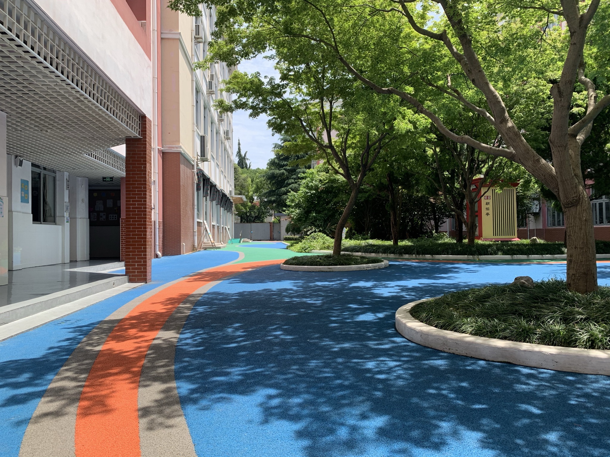 上海市闵行区上虹中学