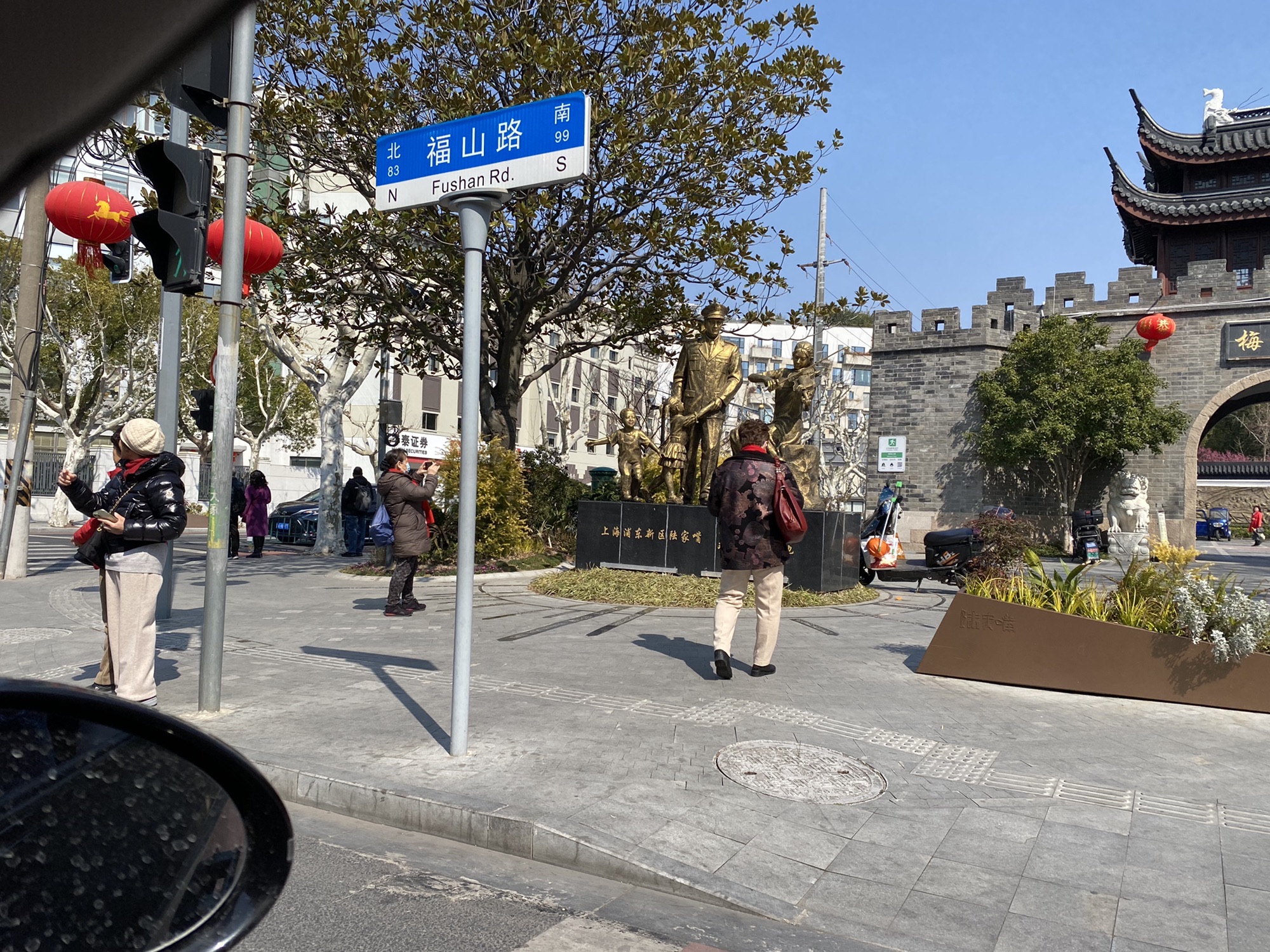 梅园公园旅行图片 1