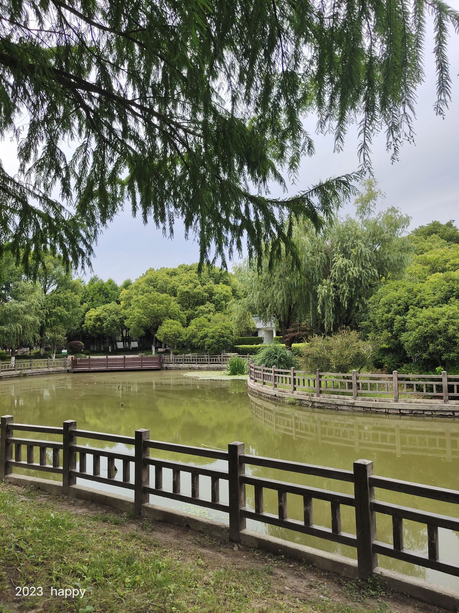 合庆公园旅行图片 1