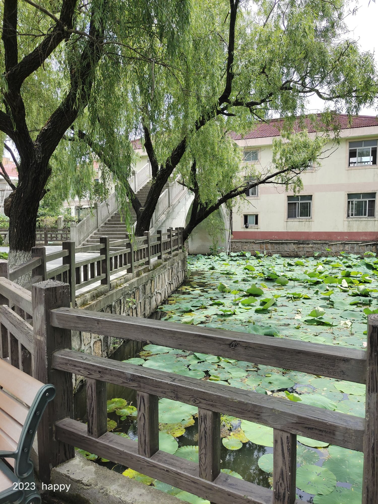 合庆公园旅行图片 3