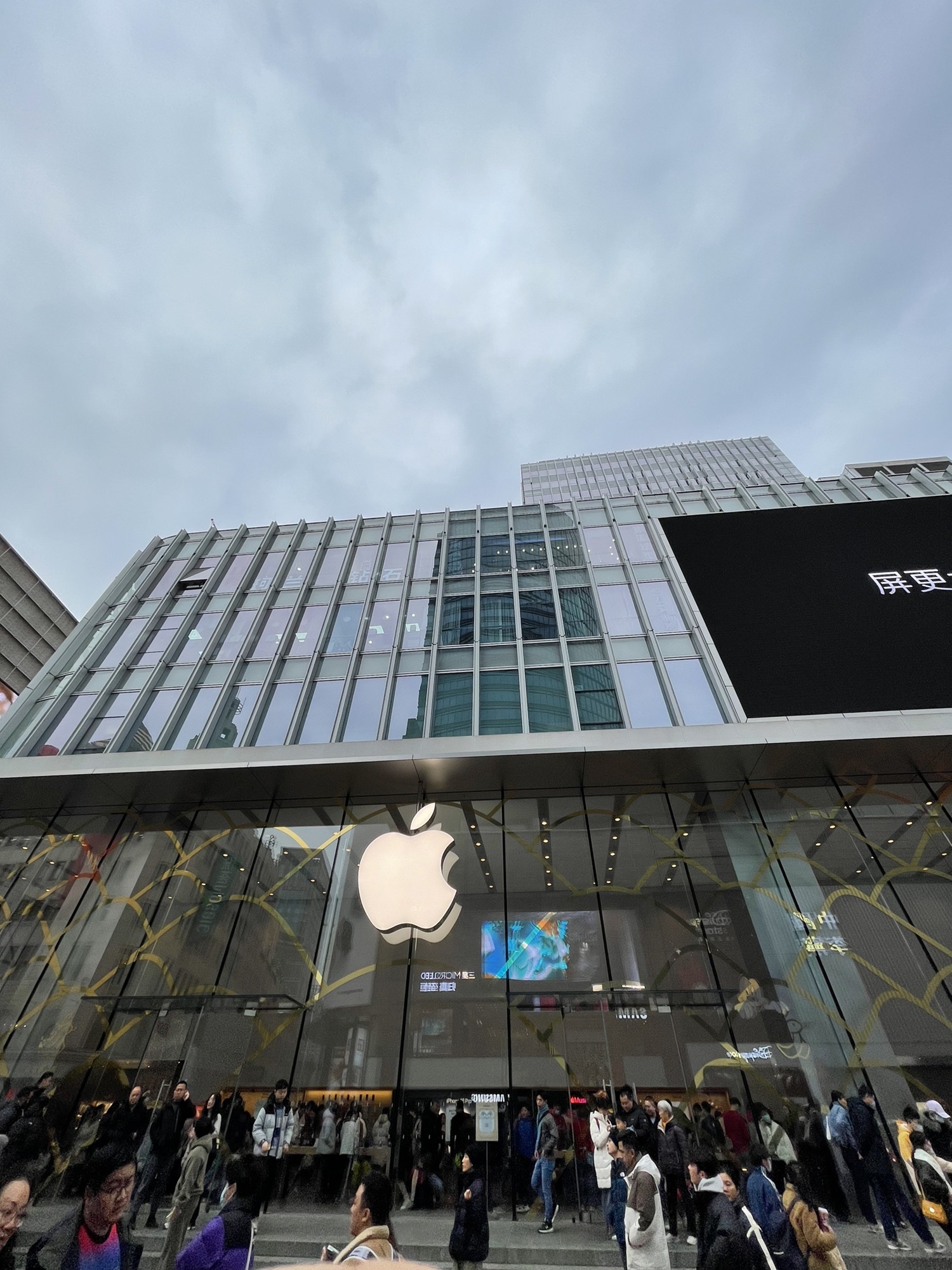 Apple 南京东路