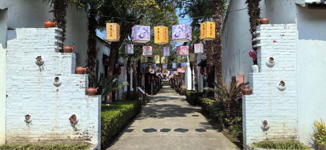 上海江南三民文化村旅行图片 1