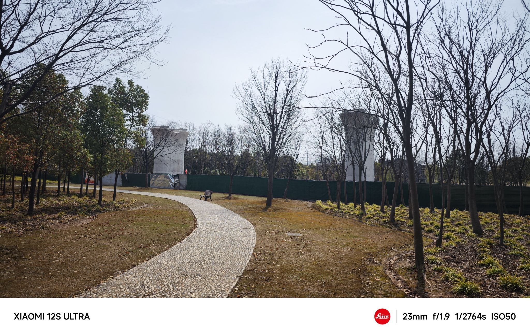 高东生态园旅行图片 1