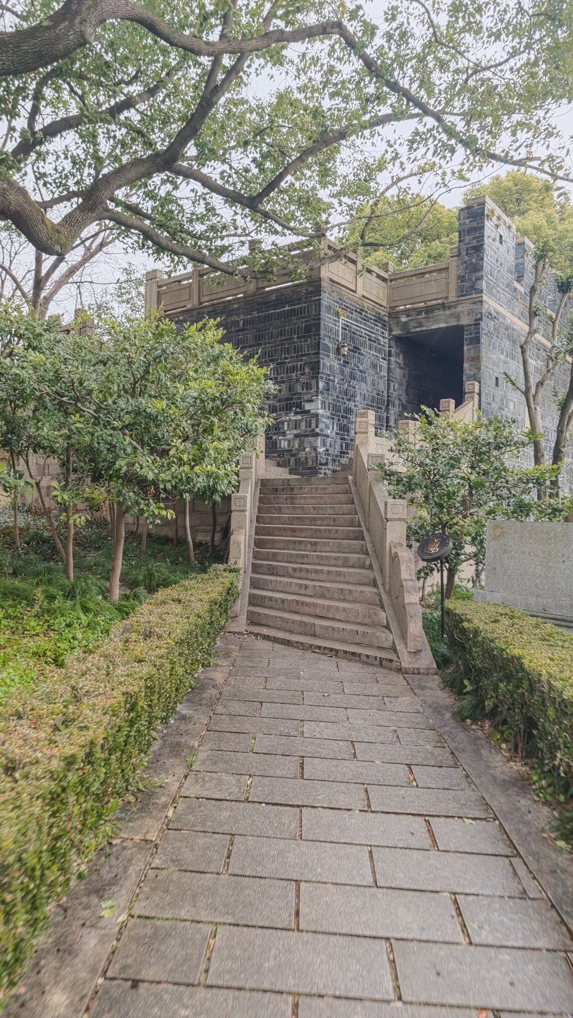 南水关公园旅行图片 1