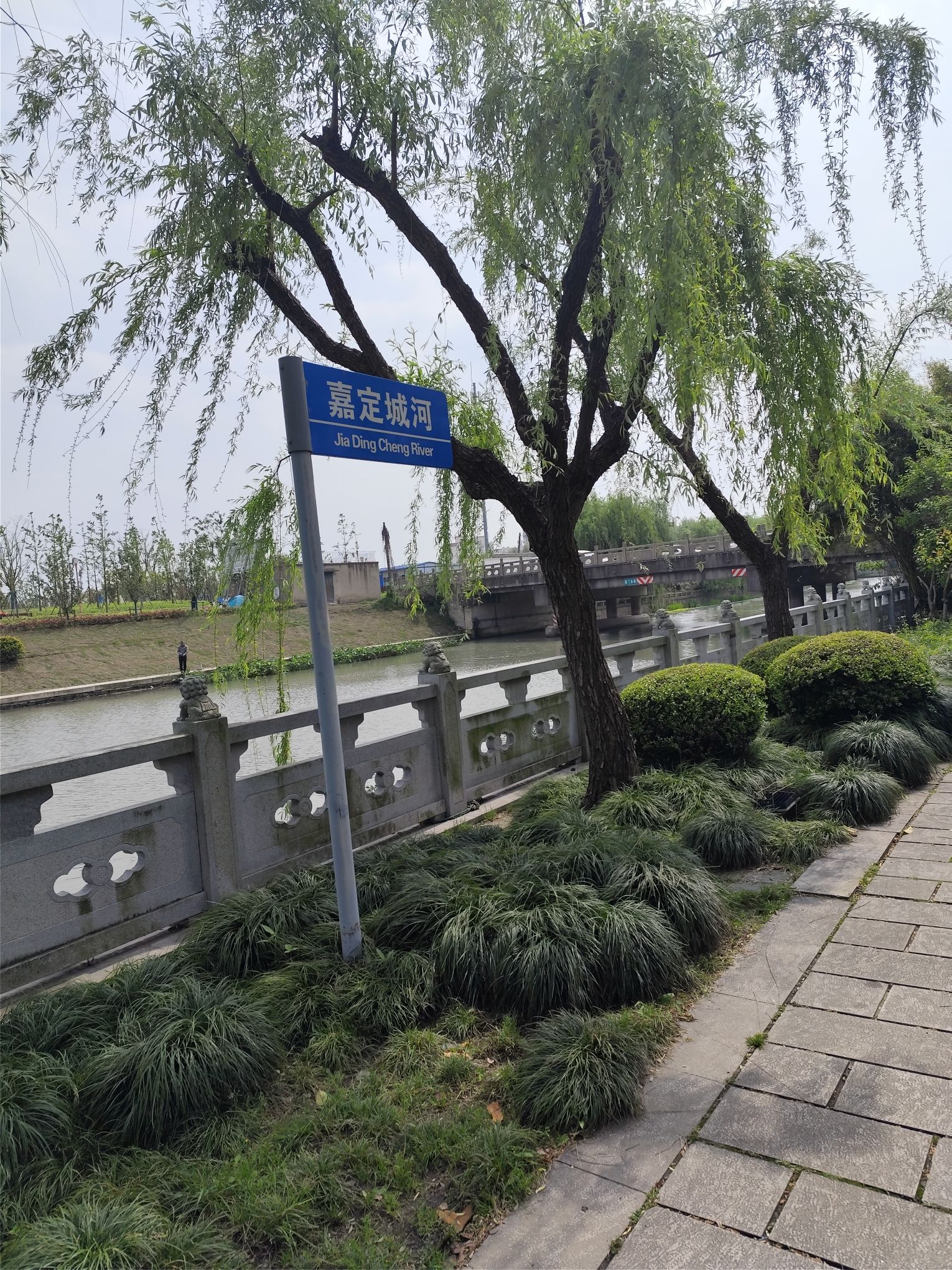 南水关公园旅行图片 3
