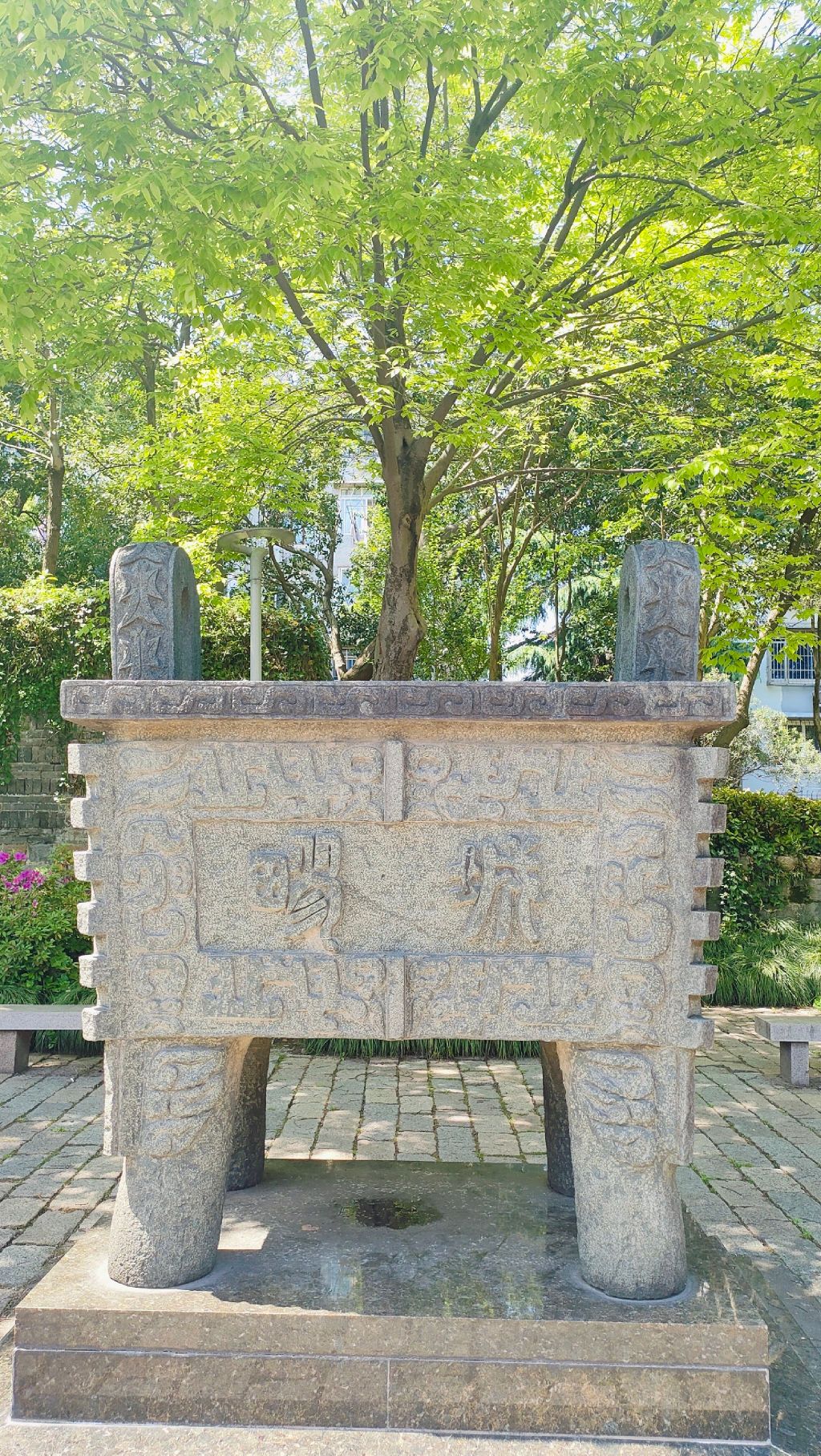 南城墙公园旅行图片 1