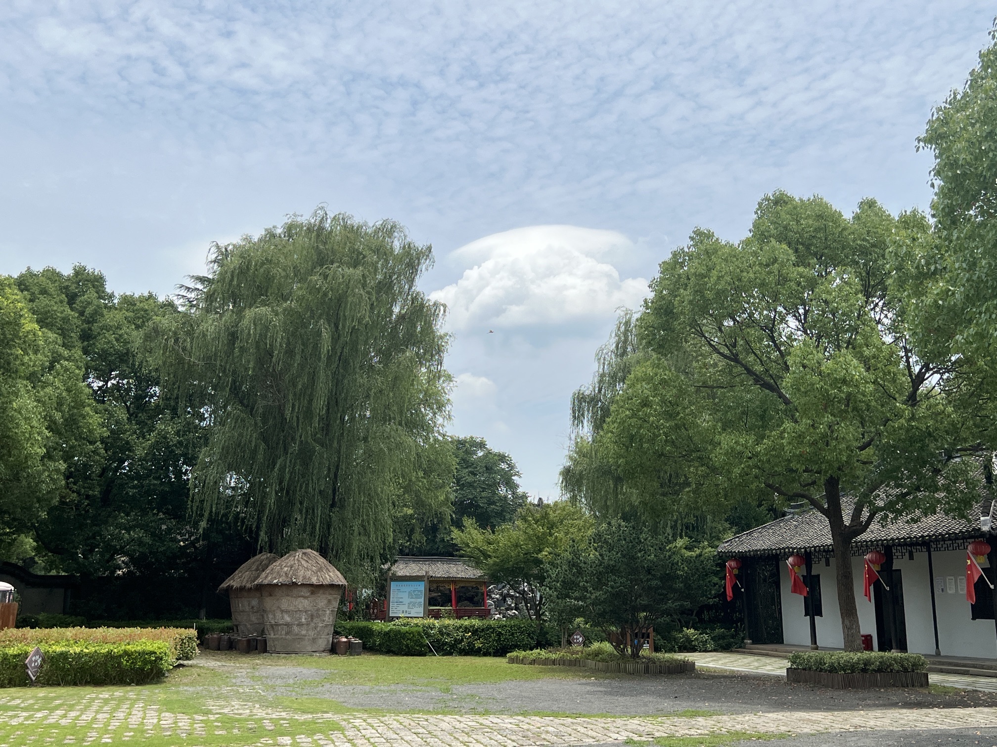 中国农民画村旅行图片 2