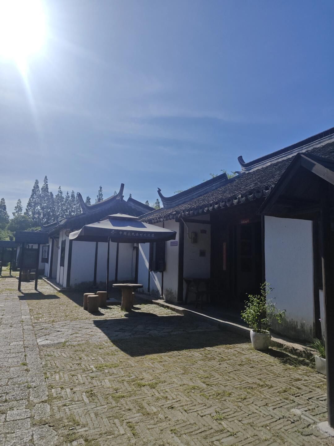 中国农民画村旅行图片 2