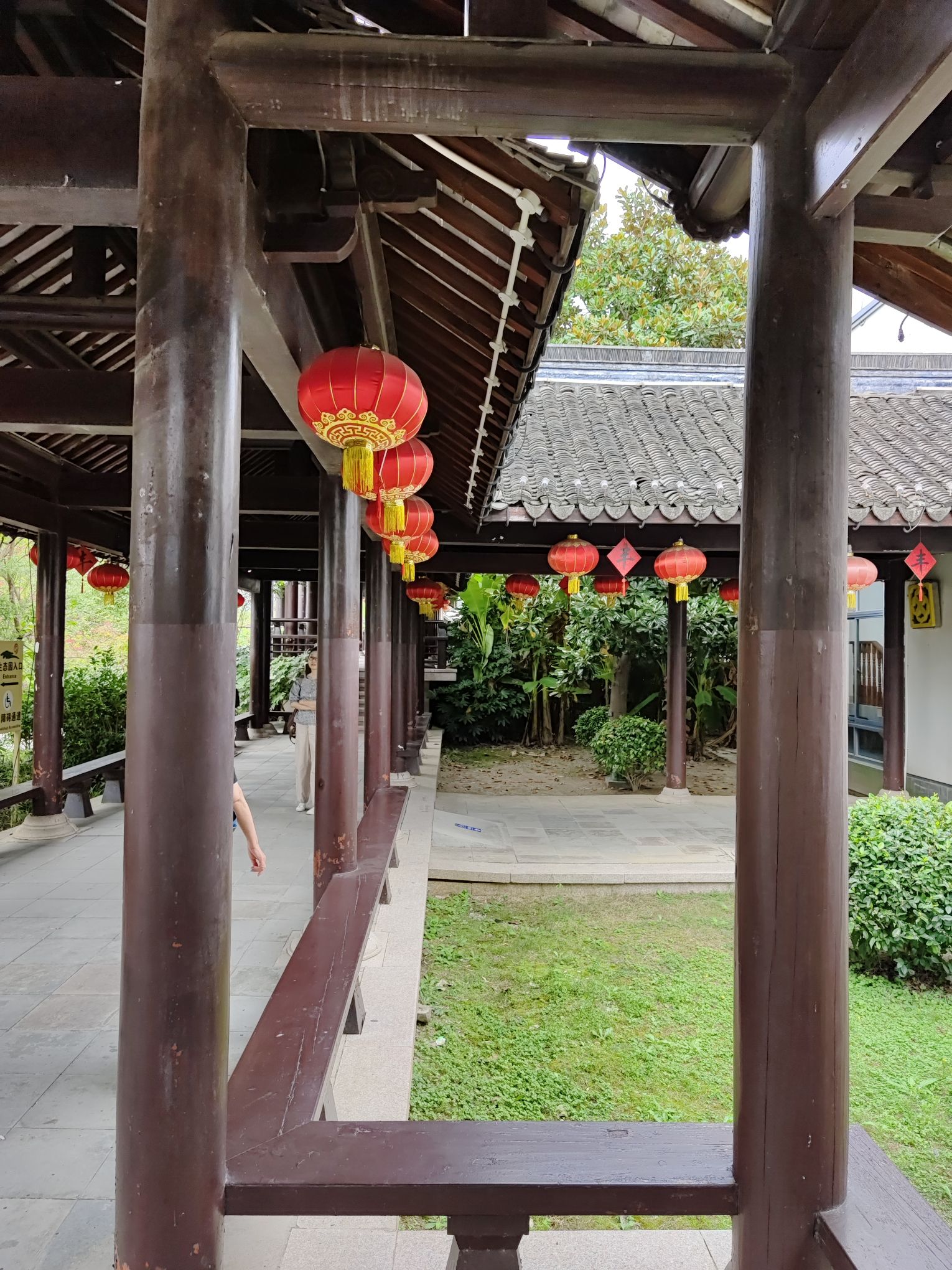廊下生态园旅行图片 2
