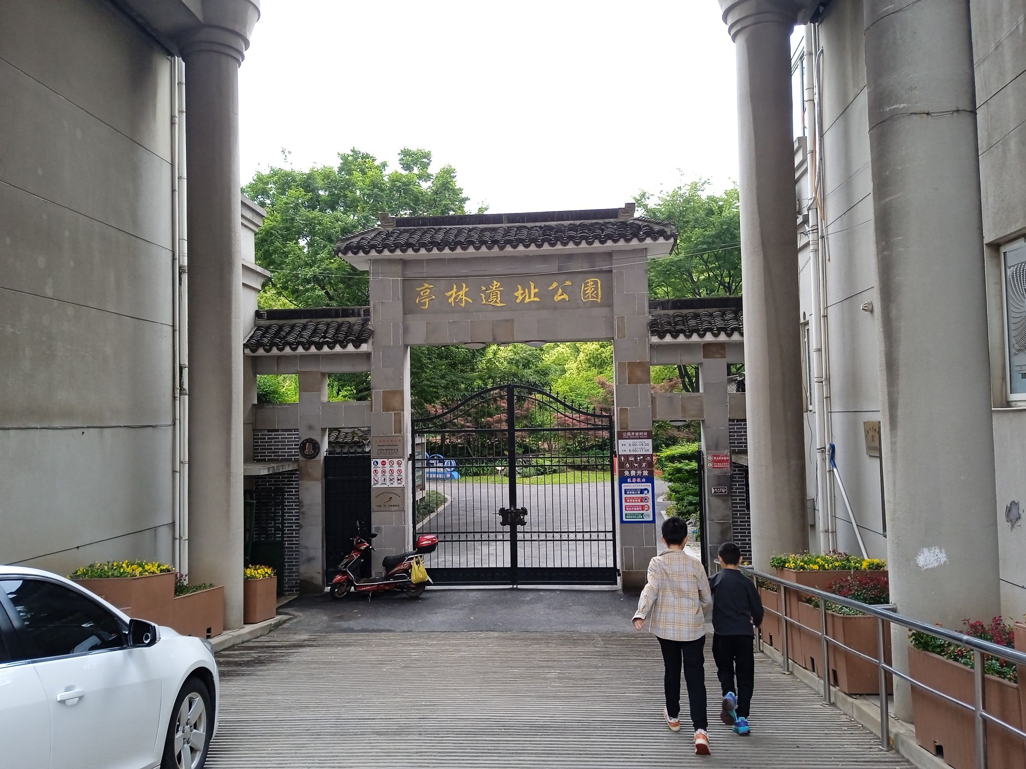 上海亭林遗址公园旅行图片 1