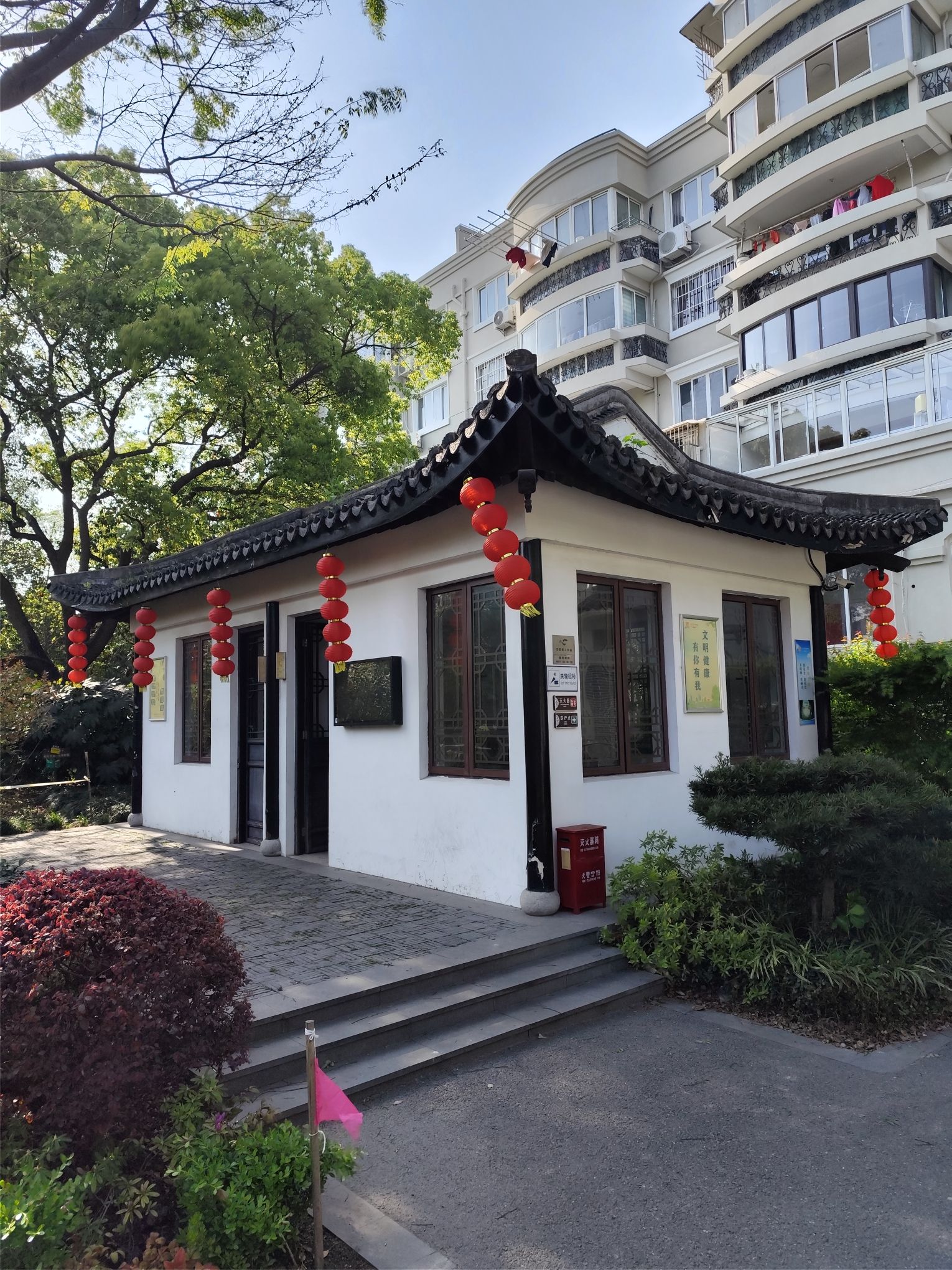 上海亭林遗址公园旅行图片 2