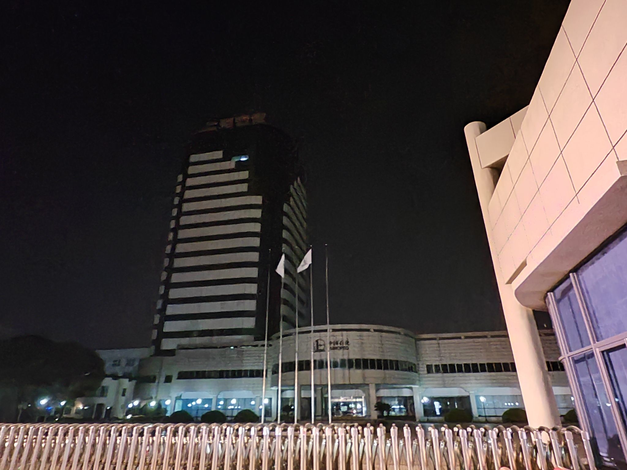 中国石化上海石油化工股份有限公司(金一路)